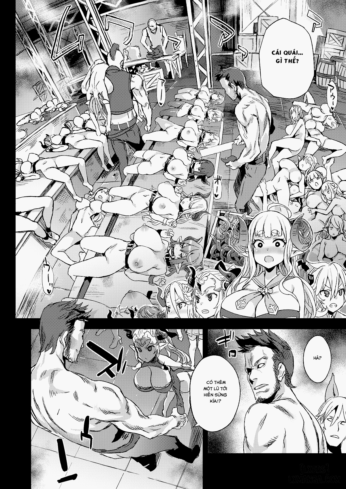 victim-girls-25-chap-1-4 integer