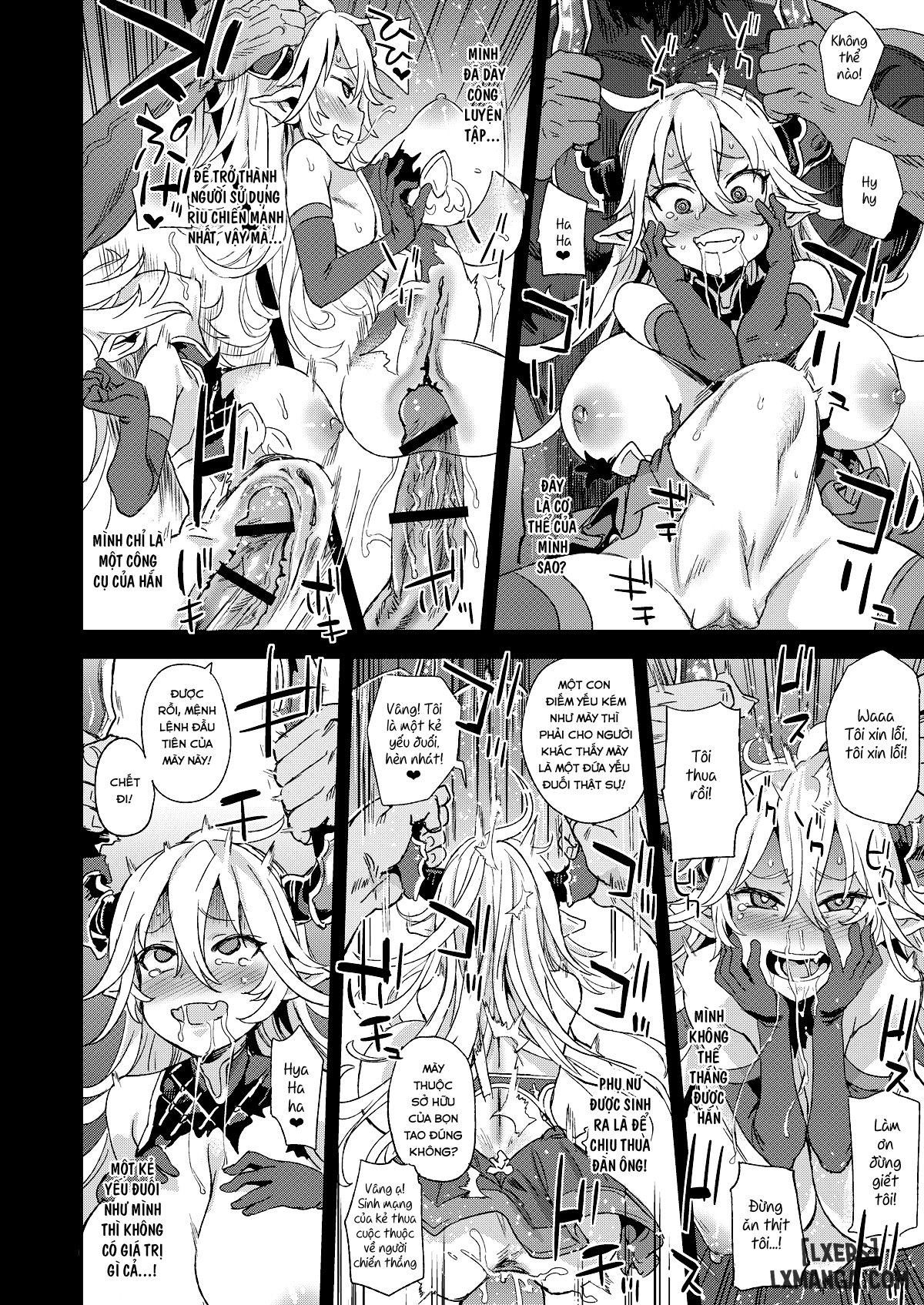 victim-girls-25-chap-1-12 integer