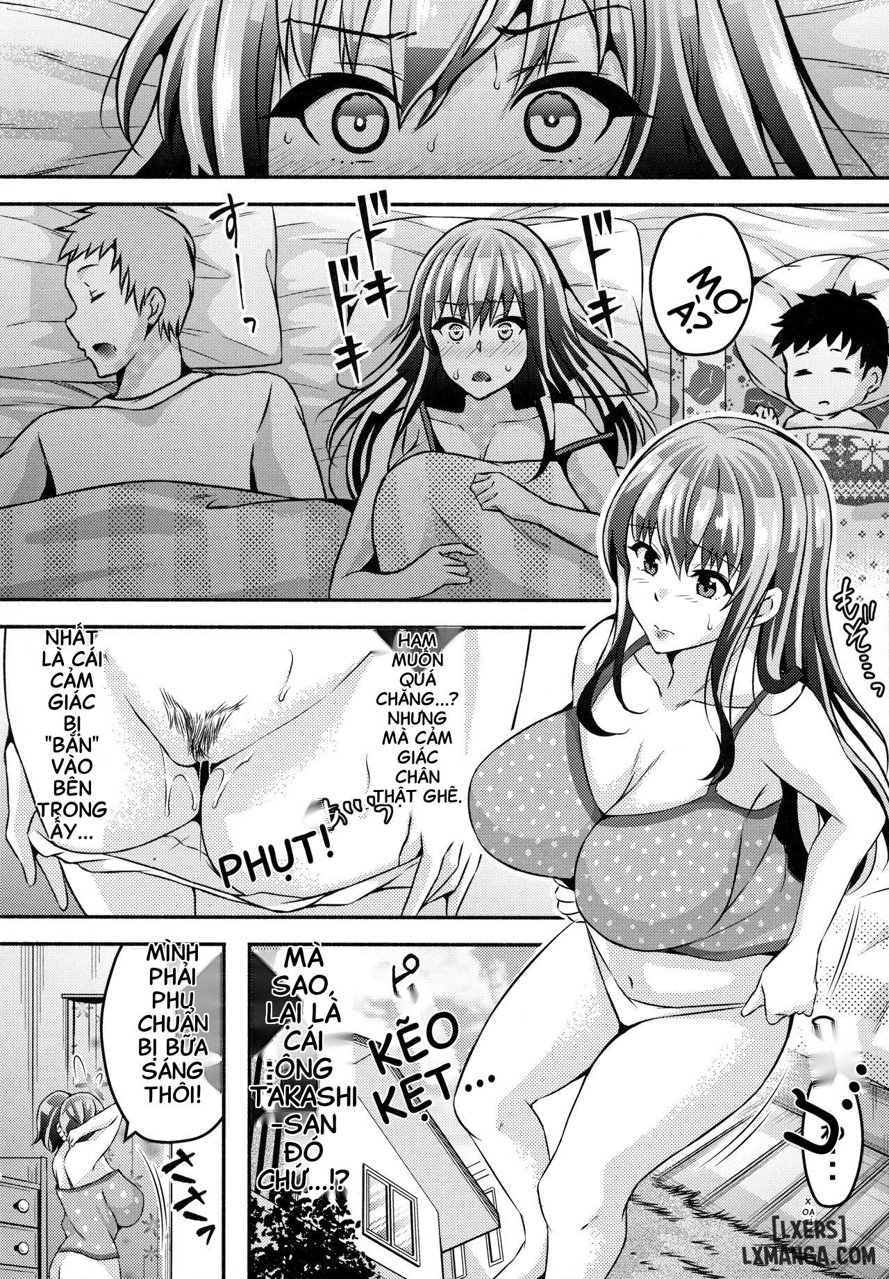 suimin-appli-kan-chap-1-4 integer