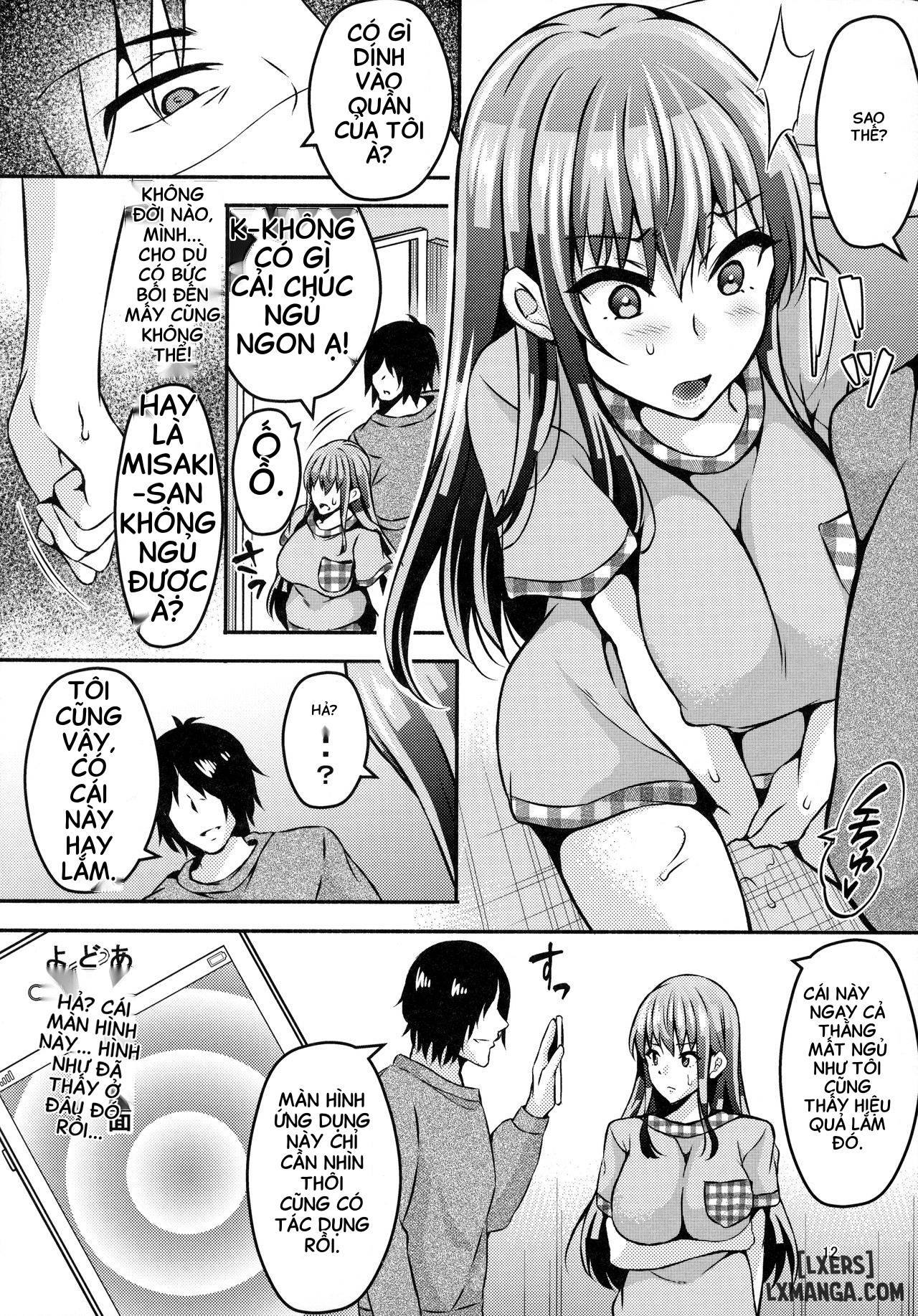 suimin-appli-kan-chap-1-10 integer