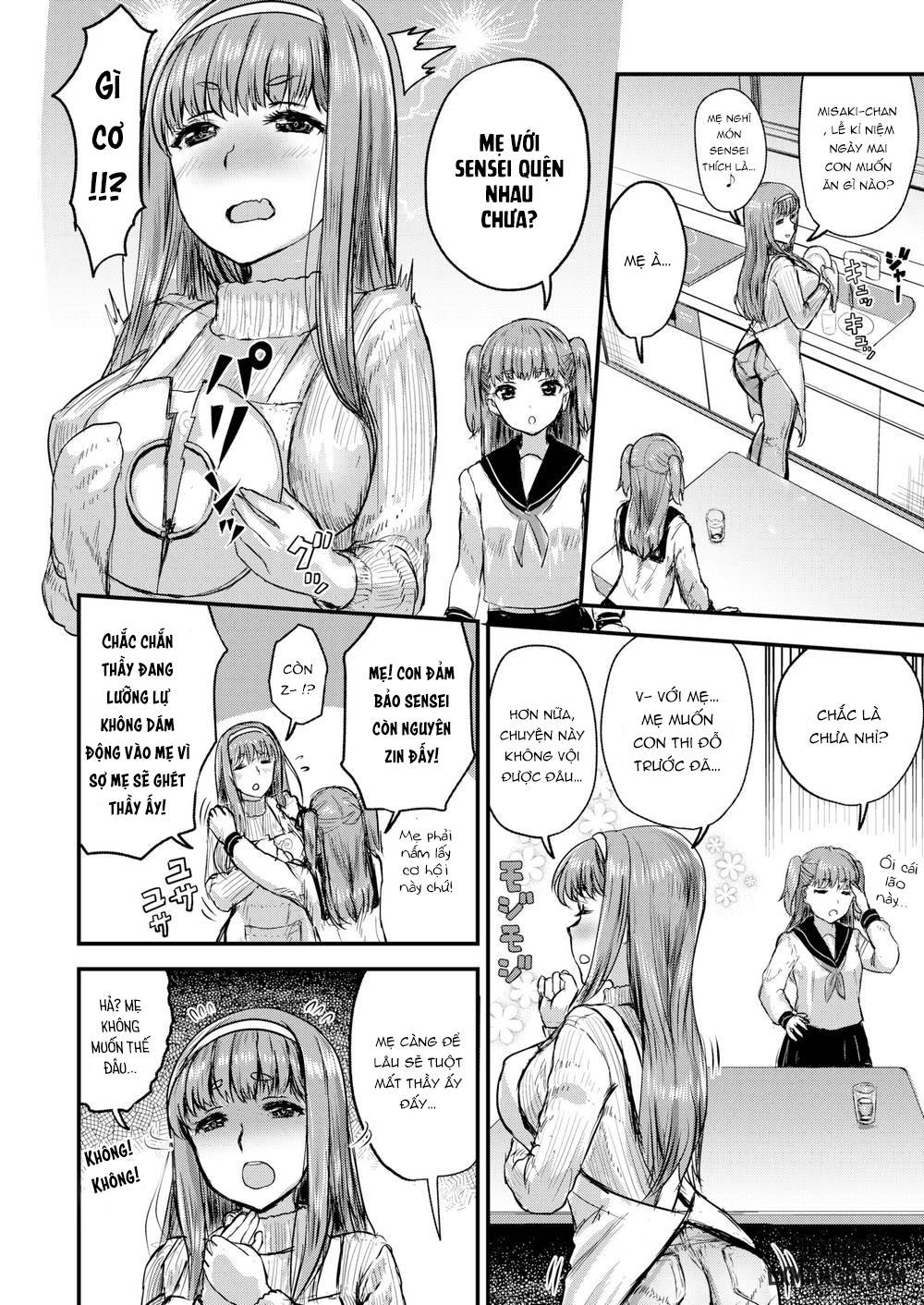 tonight-ill-be-your-home-tutor-chap-1-1 integer