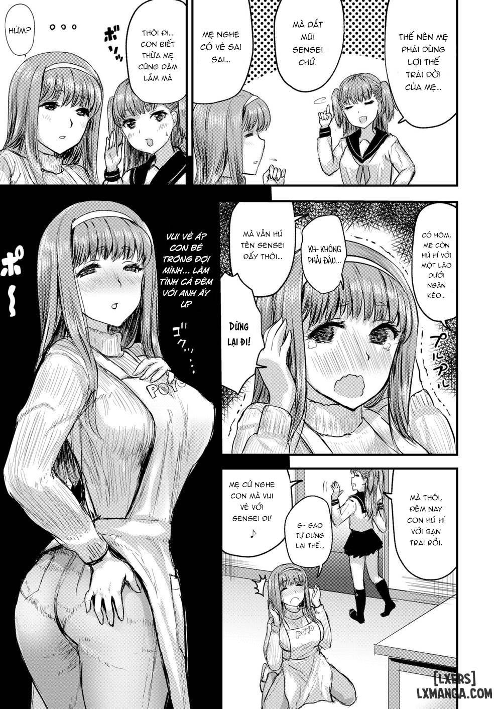 tonight-ill-be-your-home-tutor-chap-1-2 integer