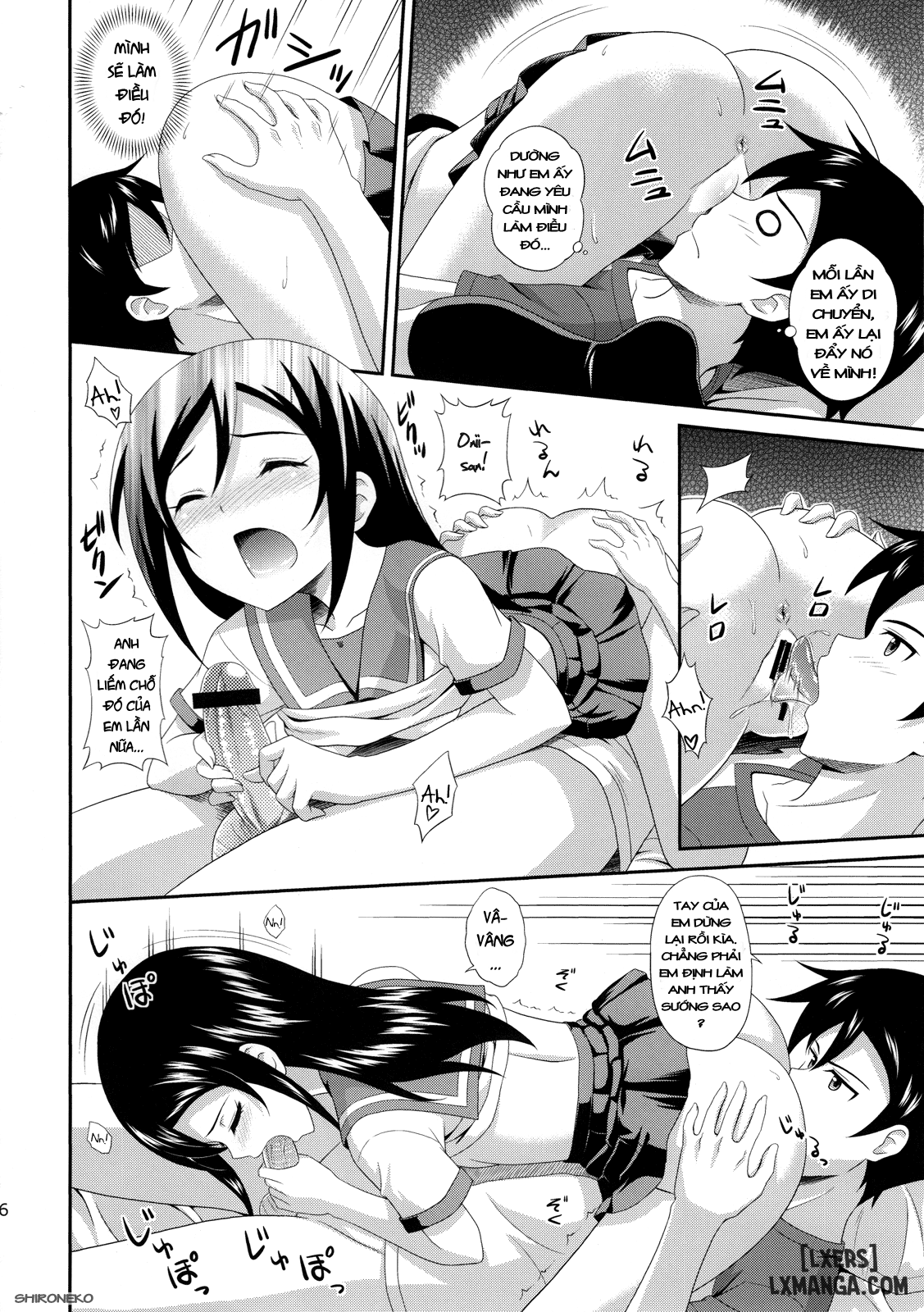 itoshii-ore-no-tenshi-ga-maji-tenshi-chap-1-14 integer