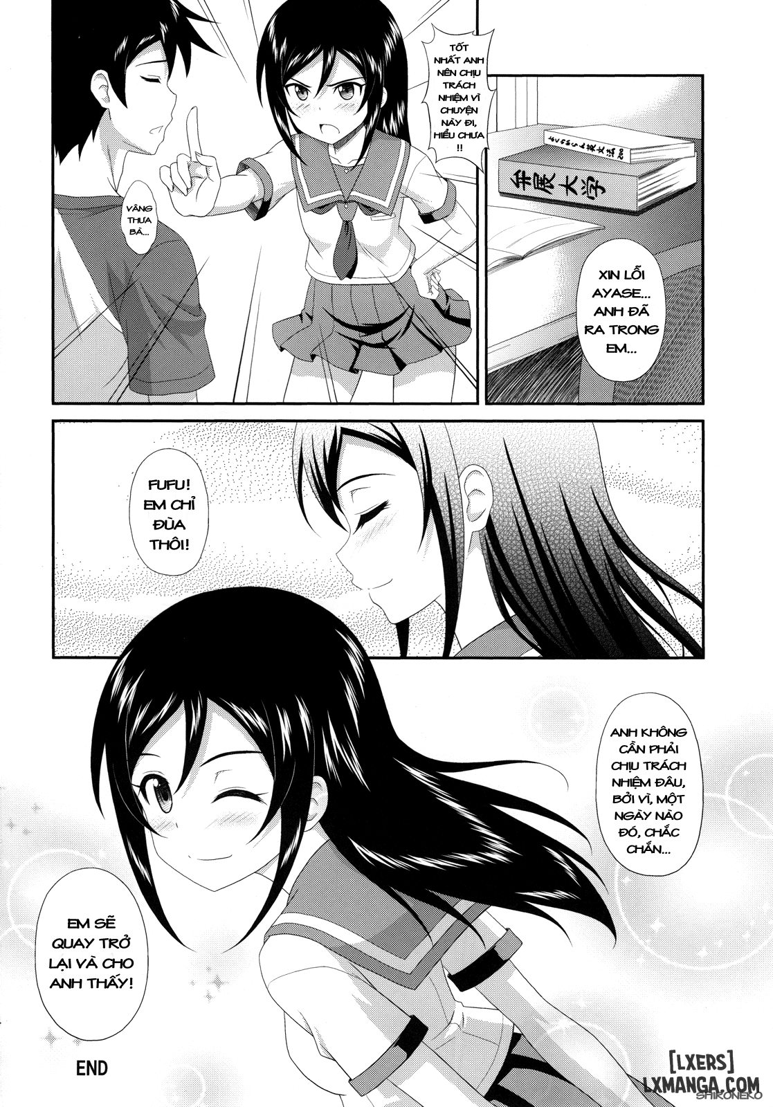 itoshii-ore-no-tenshi-ga-maji-tenshi-chap-1-22 integer