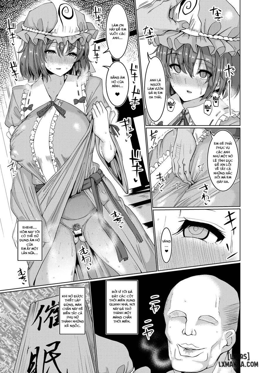 hakugyoku-saimin-tanetsuke-goten-chap-1-3 integer