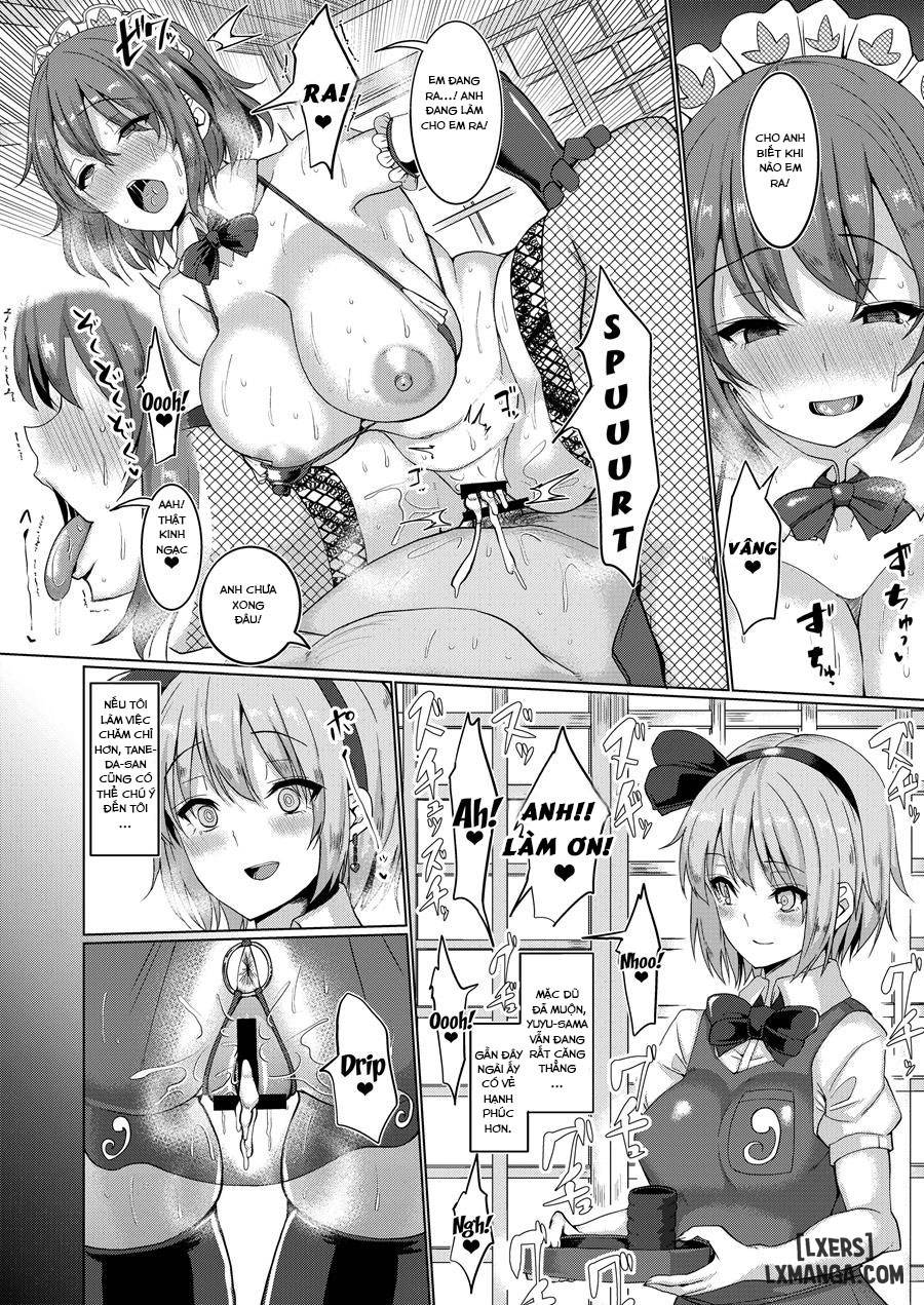 hakugyoku-saimin-tanetsuke-goten-chap-1-18 integer