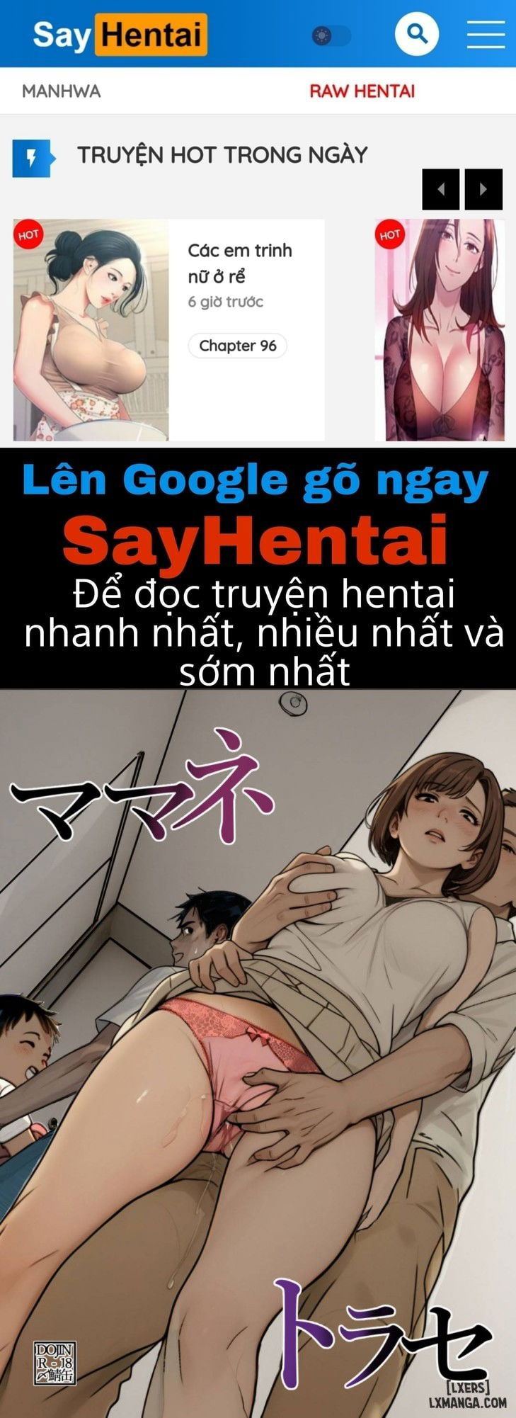 mama-netorase-chap-1-0 integer