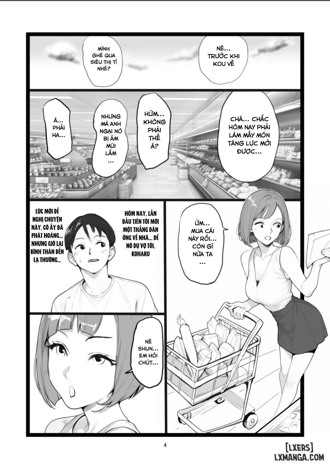 mama-netorase-chap-1-3 integer