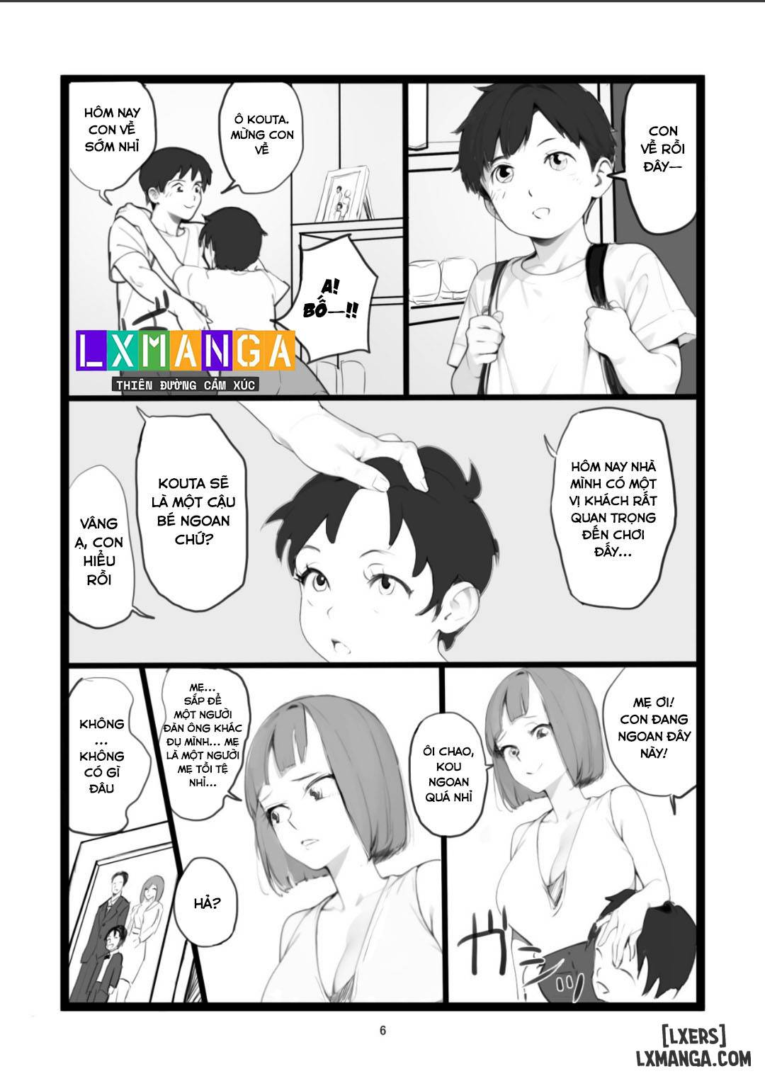 mama-netorase-chap-1-5 integer