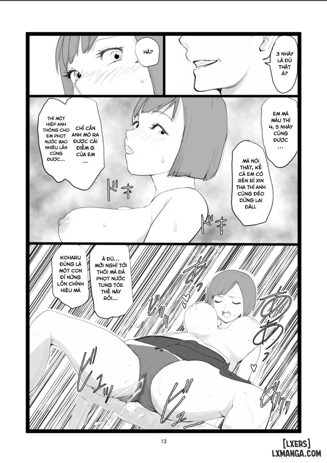 mama-netorase-chap-1-12 integer