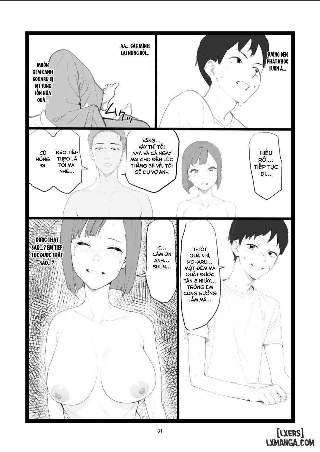 mama-netorase-chap-2-4 integer