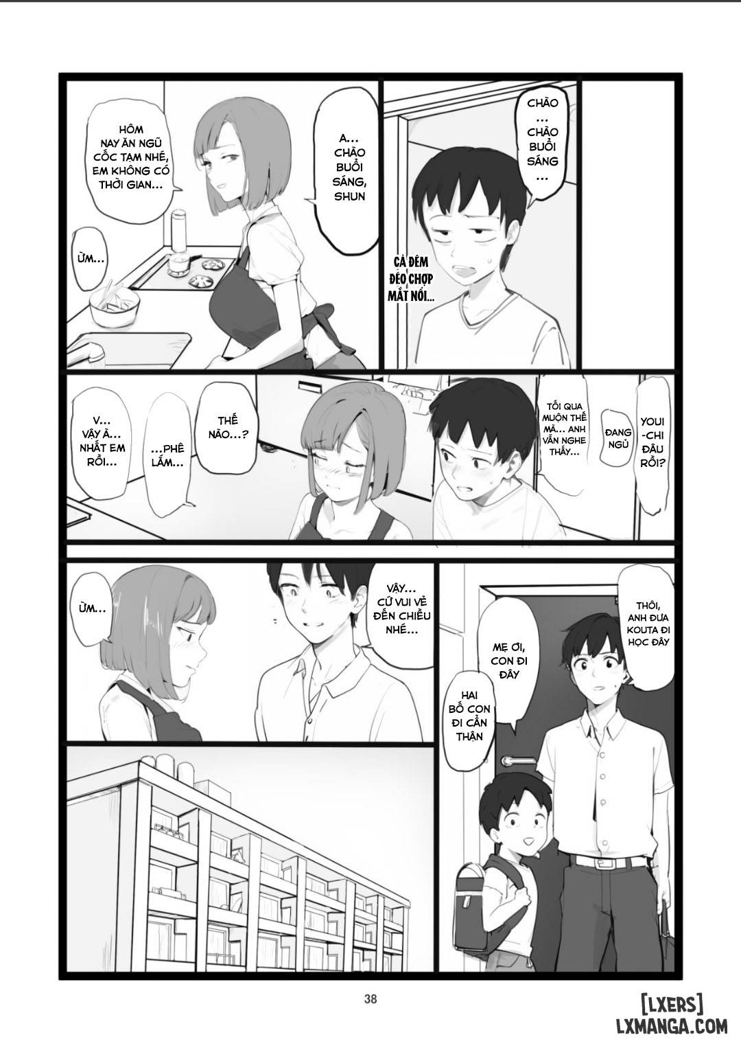 mama-netorase-chap-2-11 integer