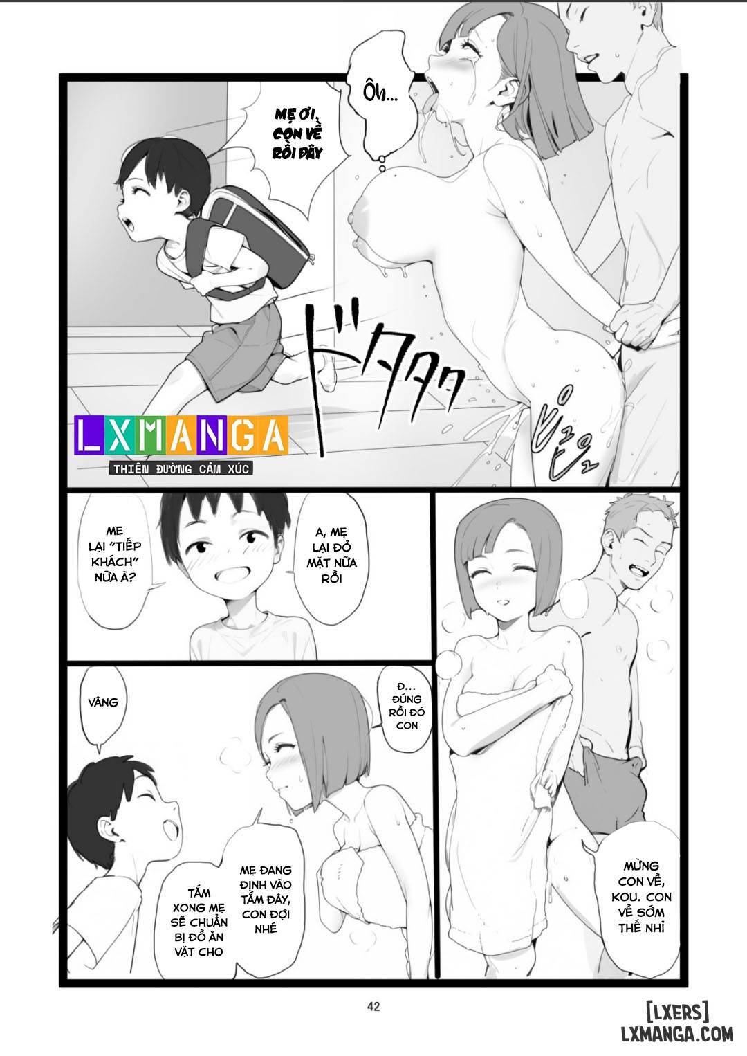 mama-netorase-chap-2-15 integer