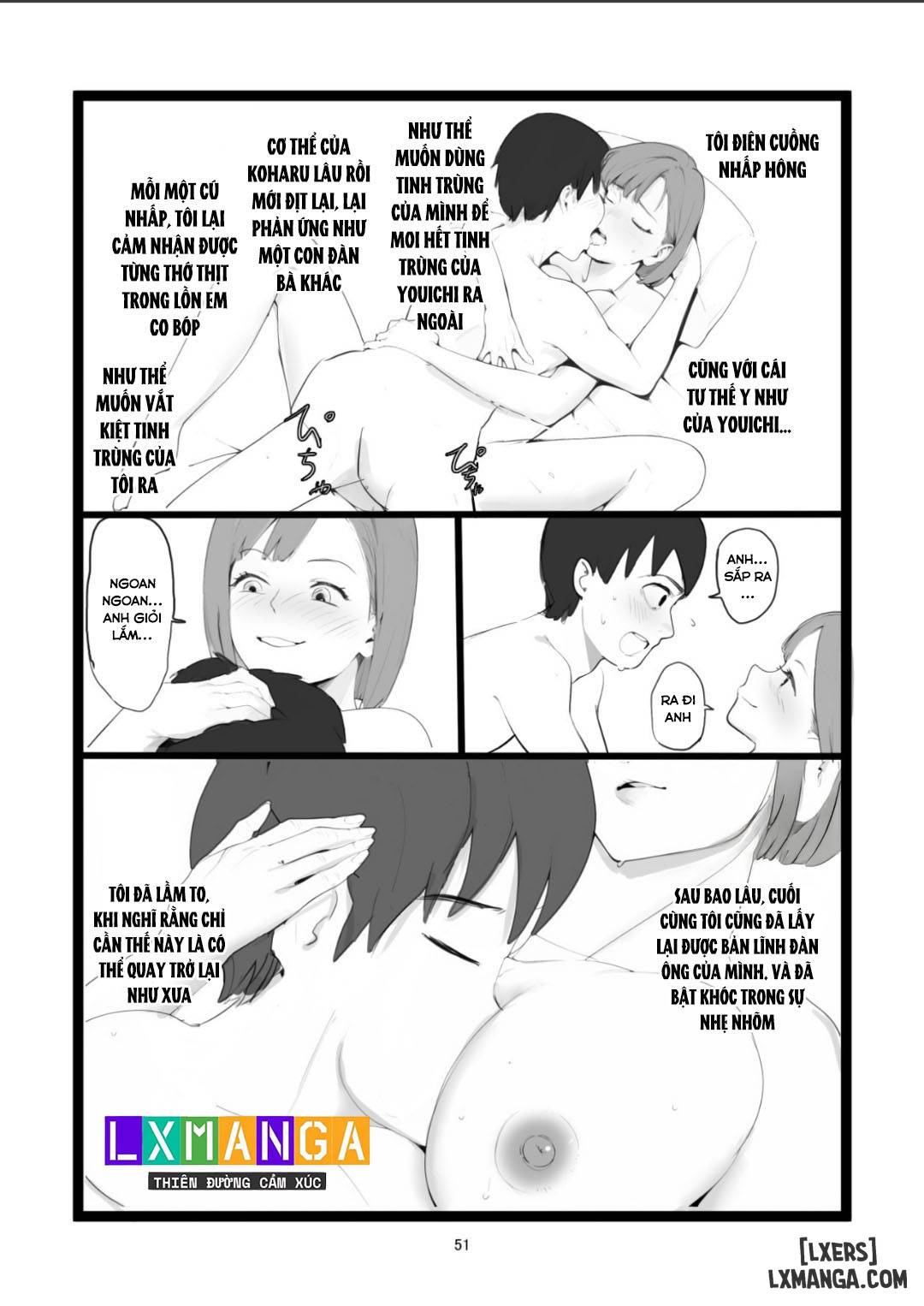 mama-netorase-chap-2-24 integer