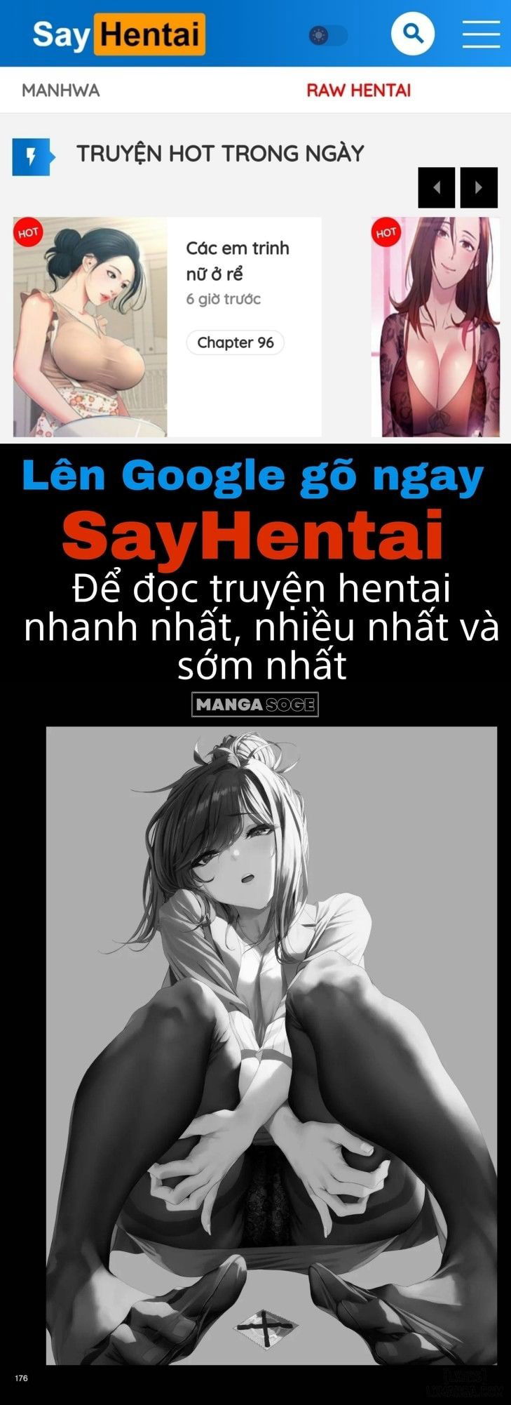 shokuba-no-senpai-2-chap-1-0 integer