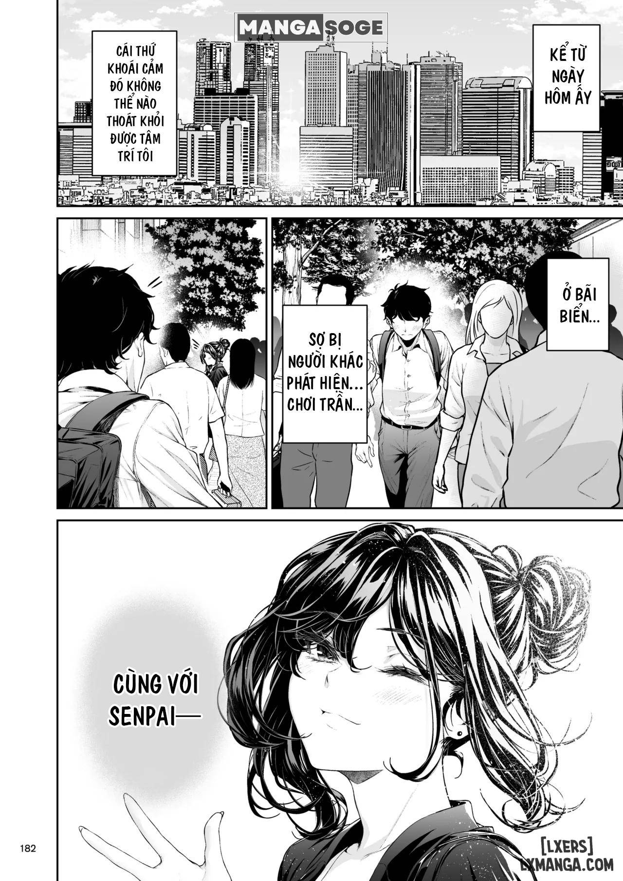 shokuba-no-senpai-2-chap-1-6 integer