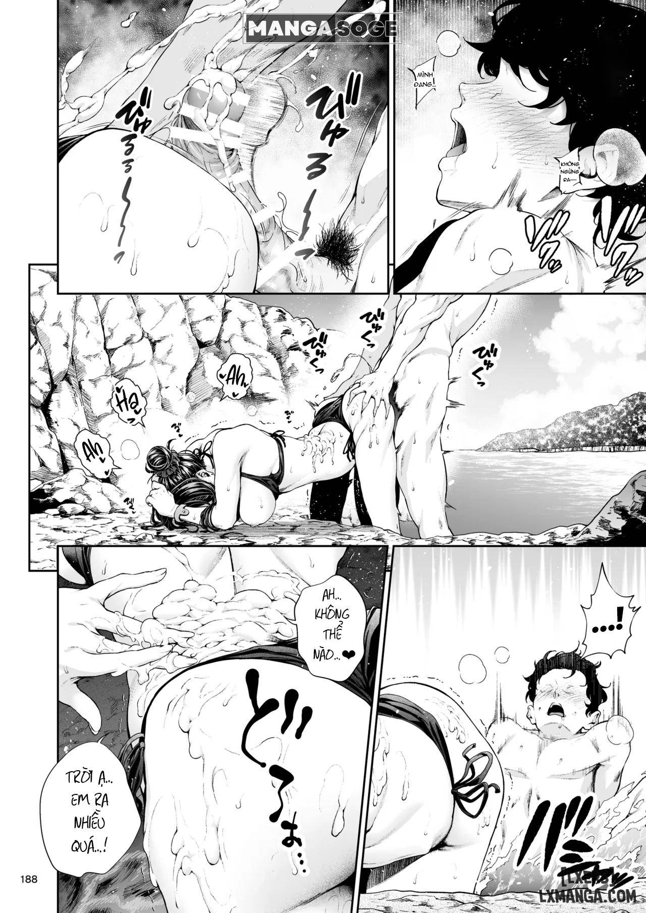 shokuba-no-senpai-2-chap-1-12 integer