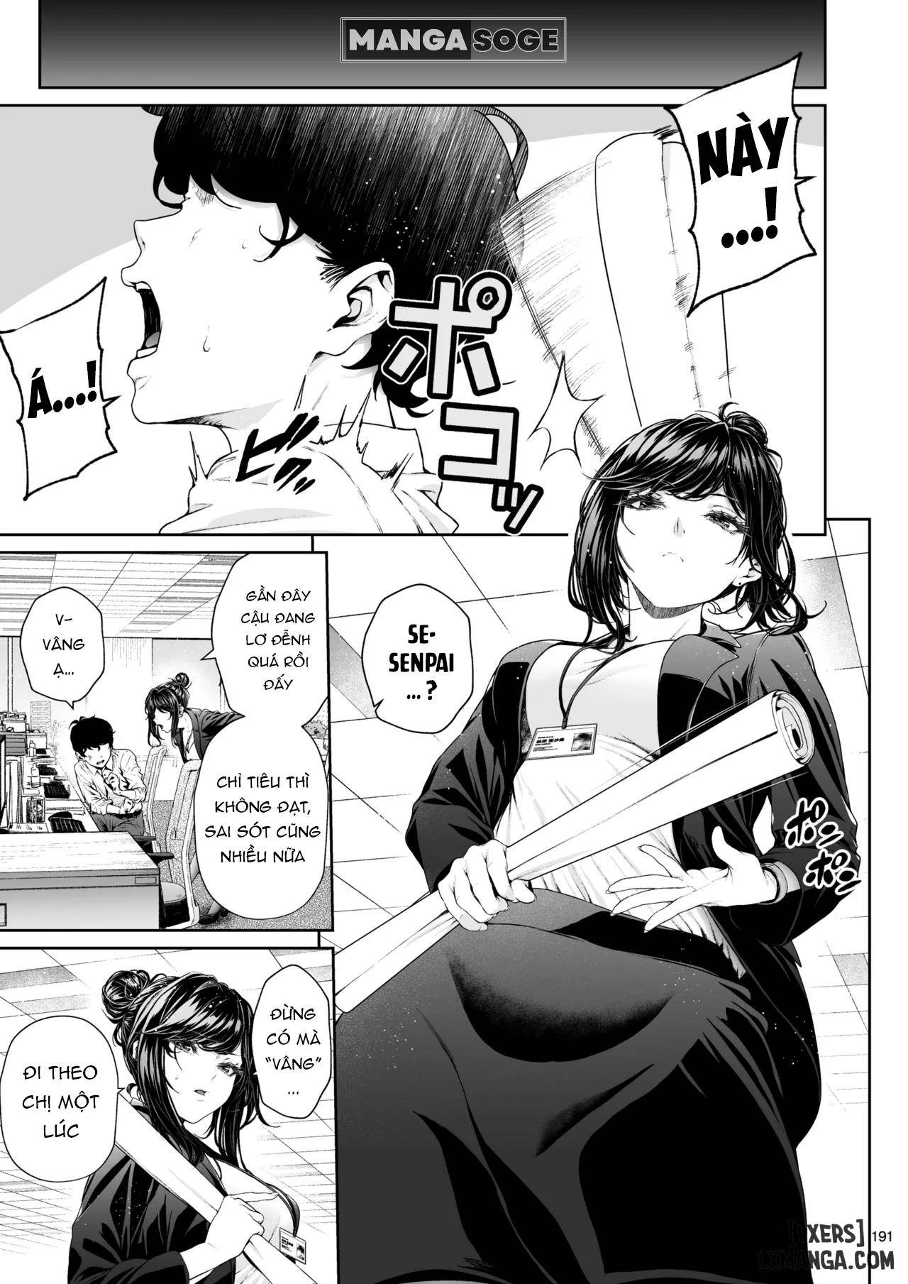 shokuba-no-senpai-2-chap-1-15 integer