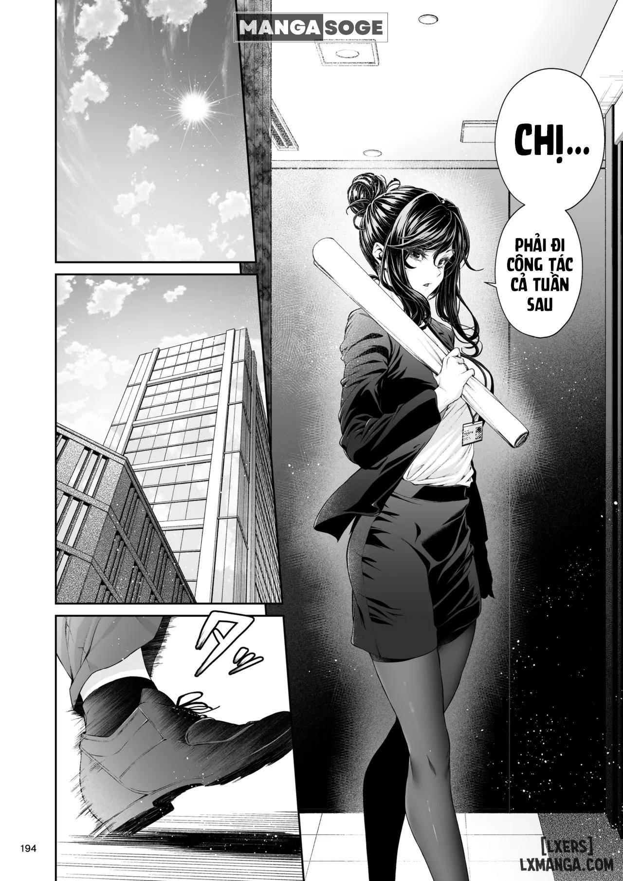 shokuba-no-senpai-2-chap-1-18 integer