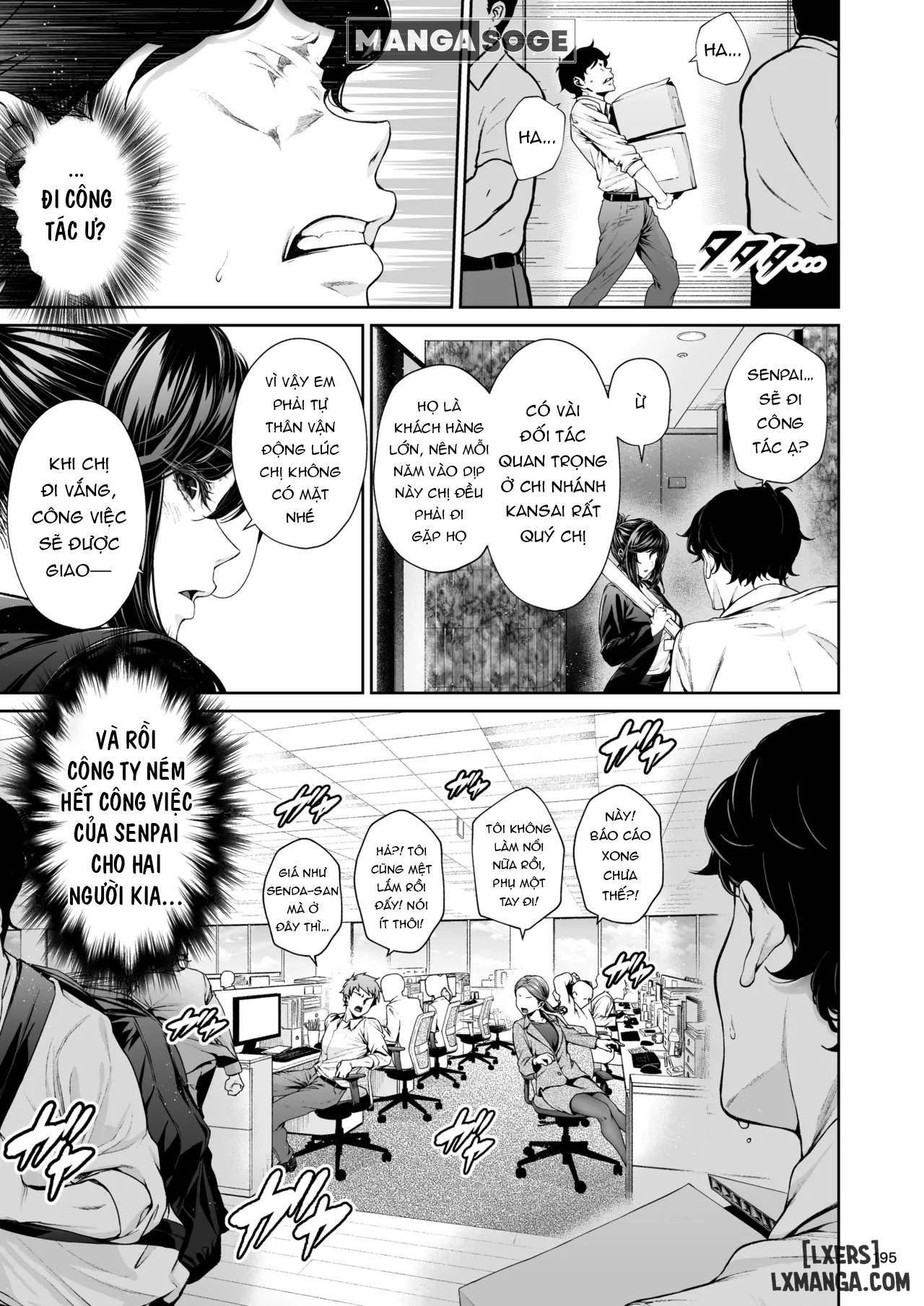 shokuba-no-senpai-2-chap-1-19 integer