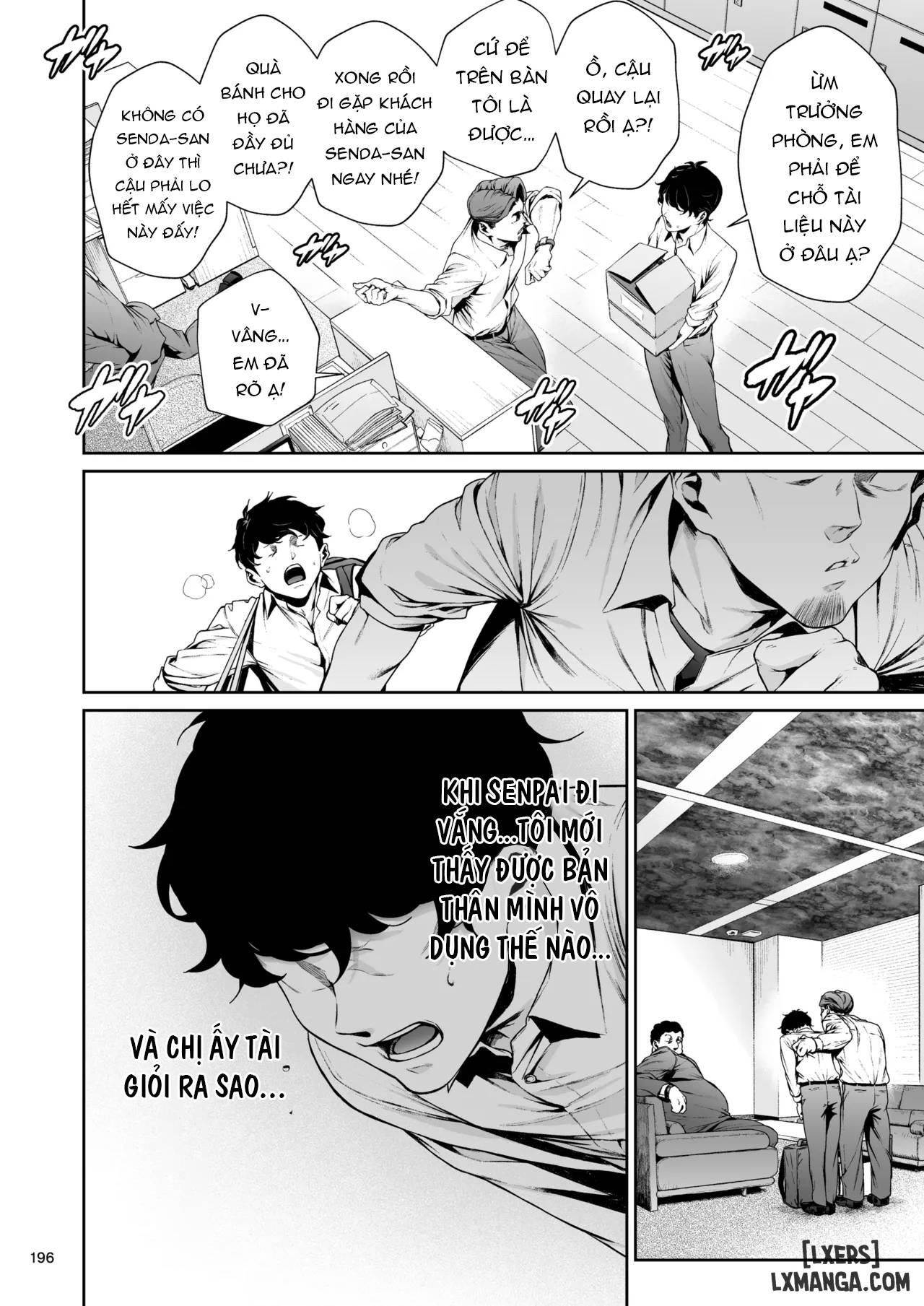 shokuba-no-senpai-2-chap-1-20 integer