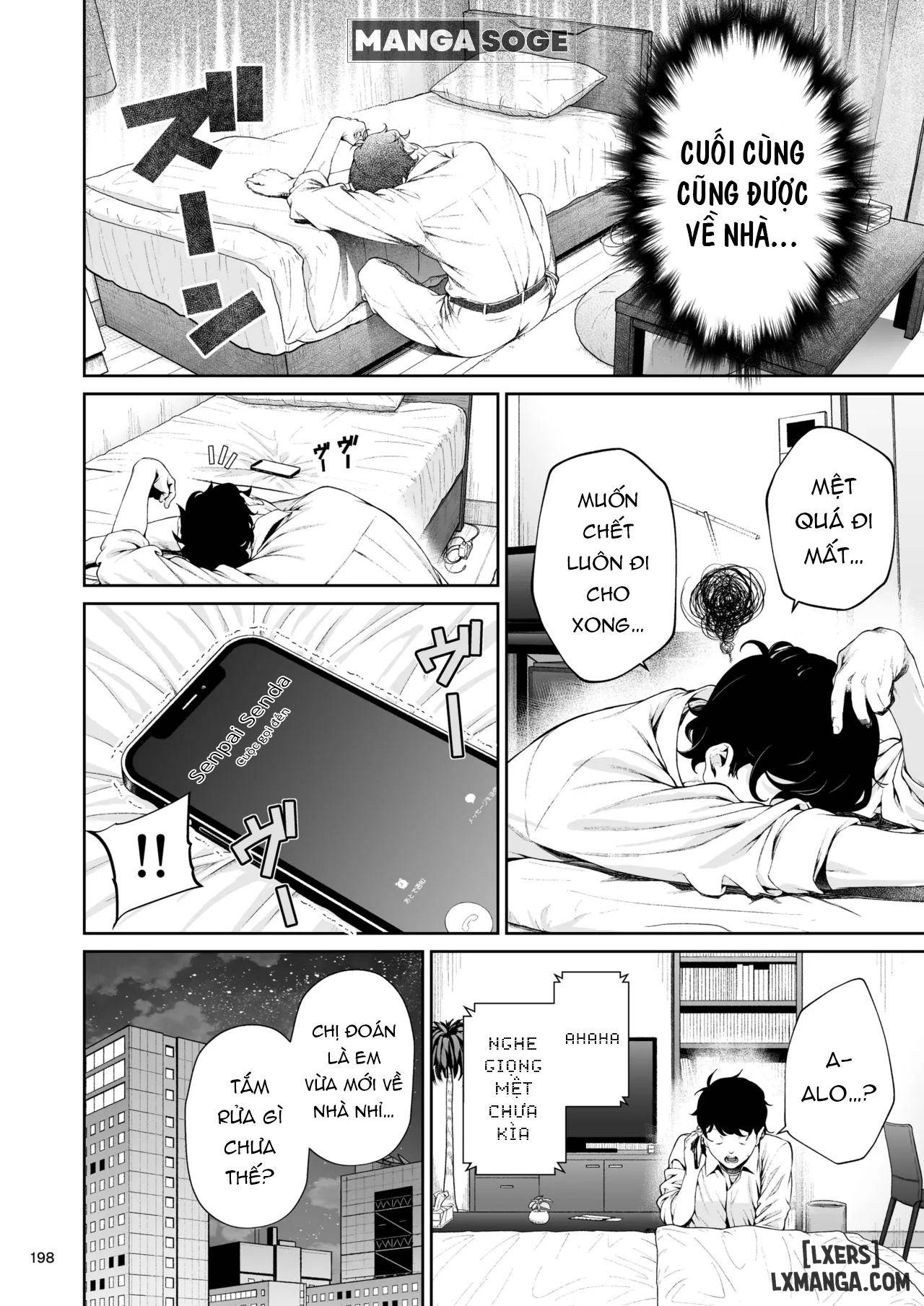 shokuba-no-senpai-2-chap-1-22 integer