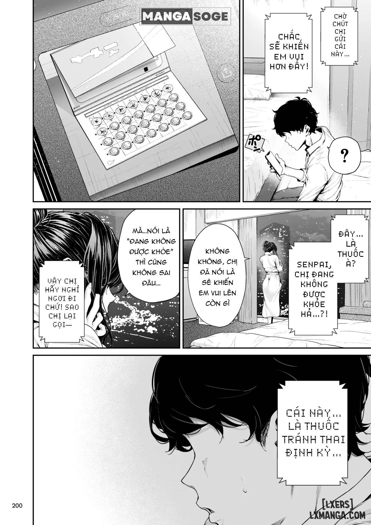 shokuba-no-senpai-2-chap-1-24 integer