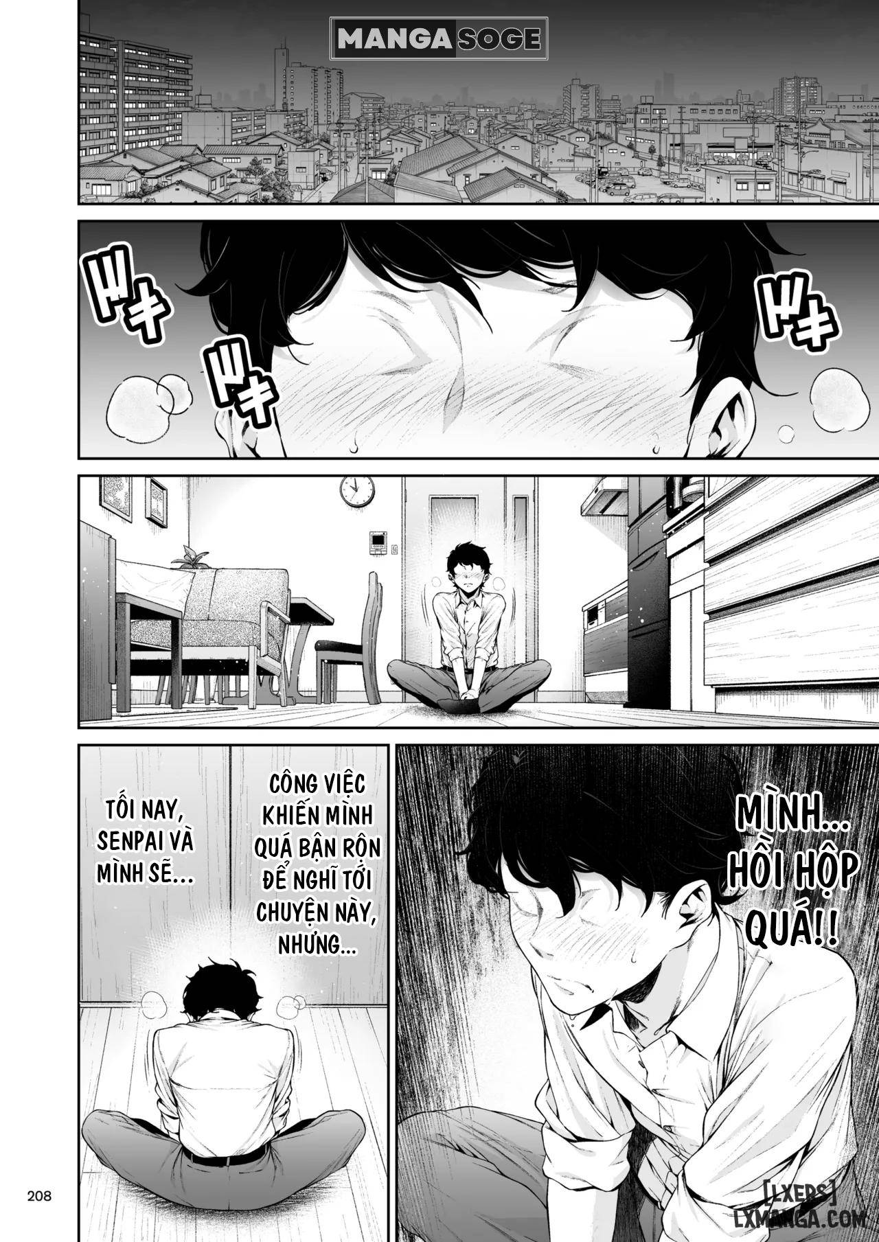 shokuba-no-senpai-2-chap-1-32 integer