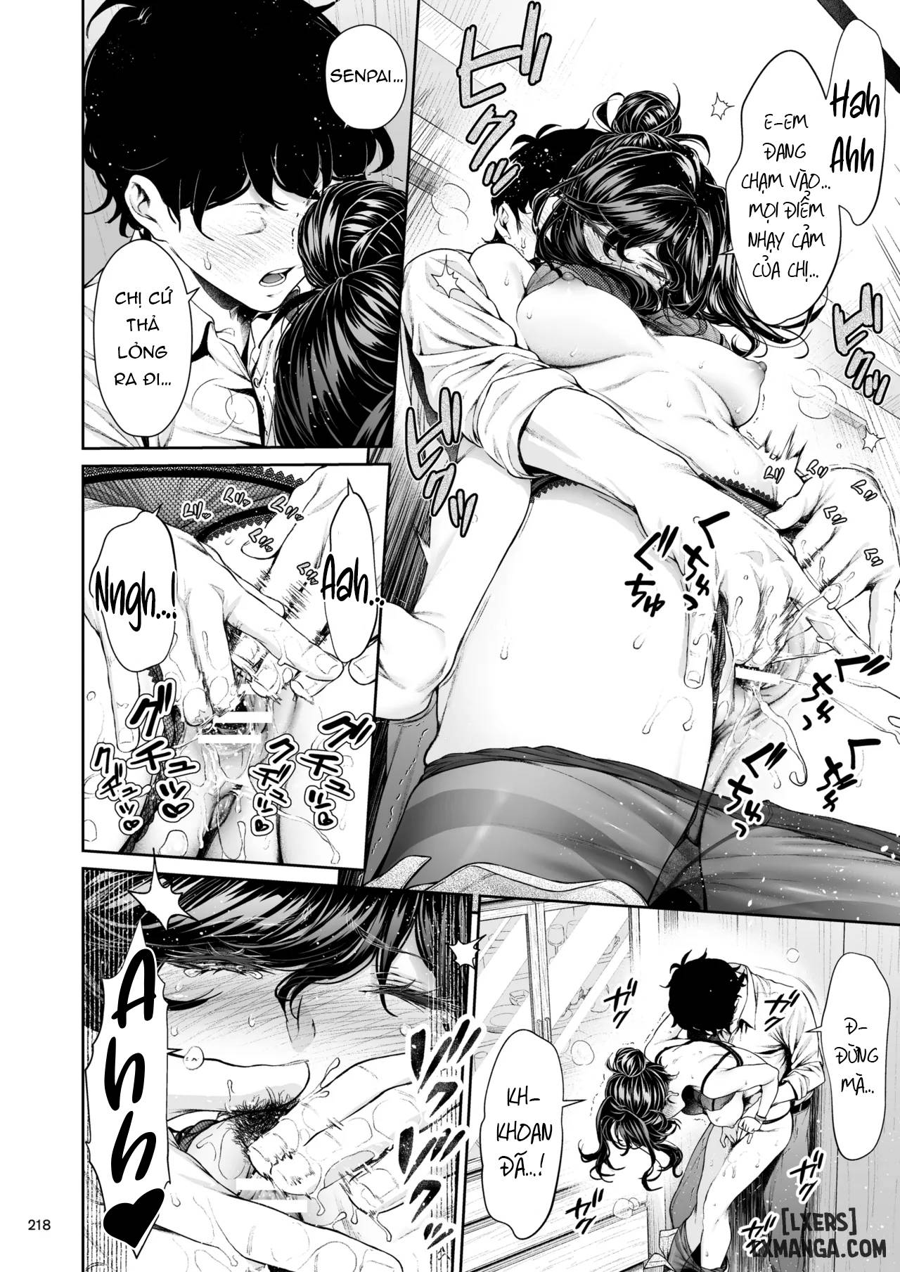 shokuba-no-senpai-2-chap-2-3 integer