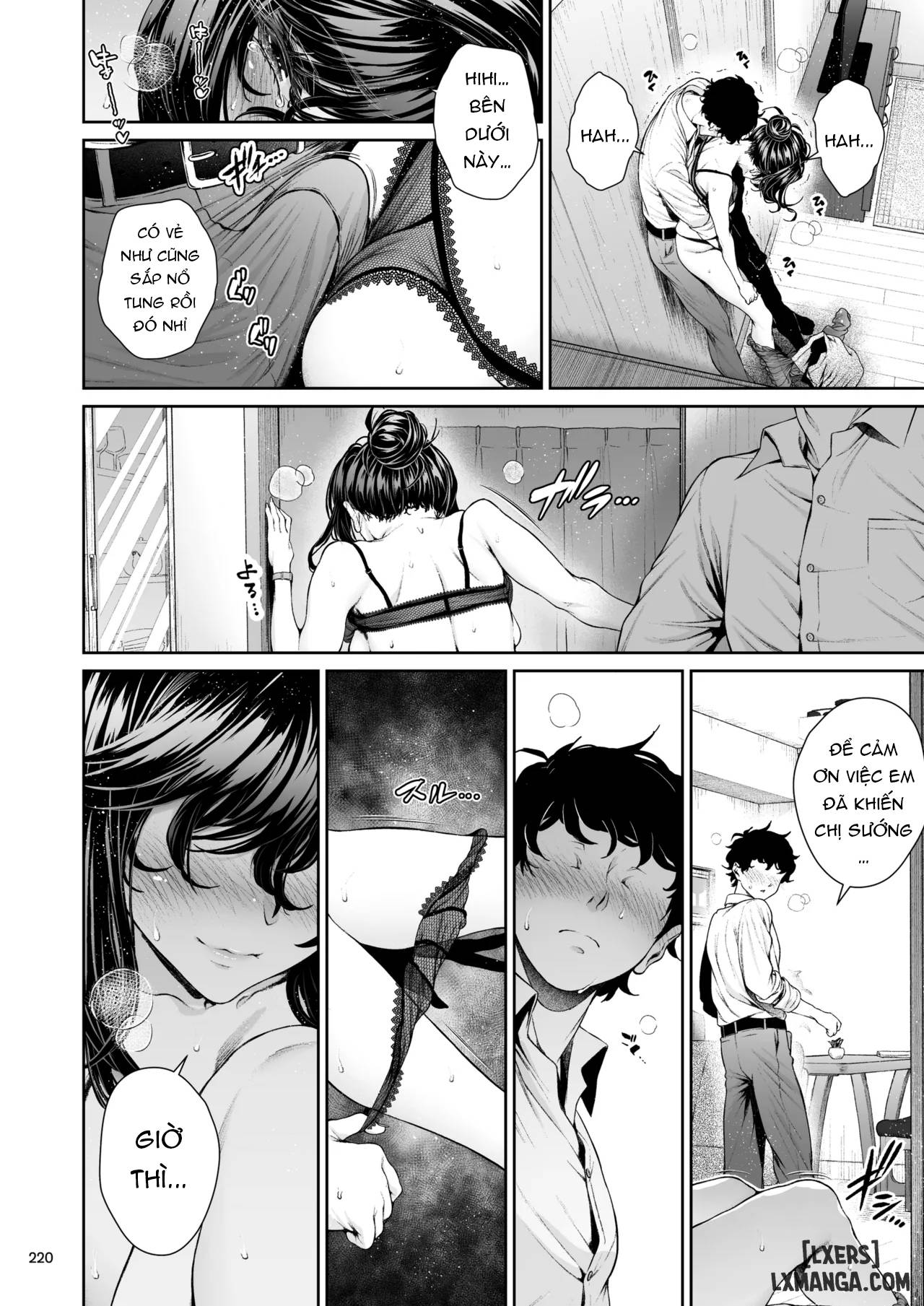 shokuba-no-senpai-2-chap-2-5 integer