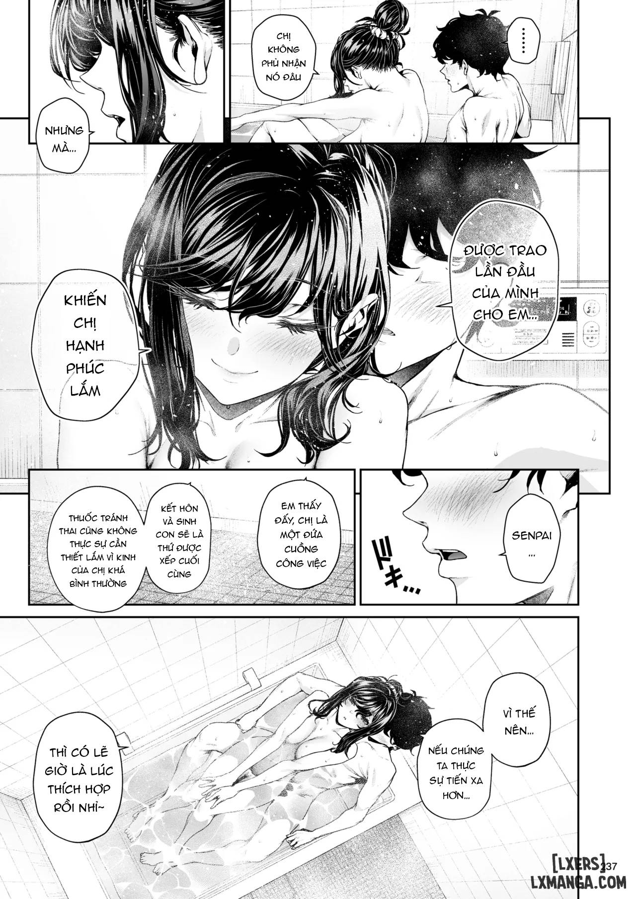 shokuba-no-senpai-2-chap-2-22 integer