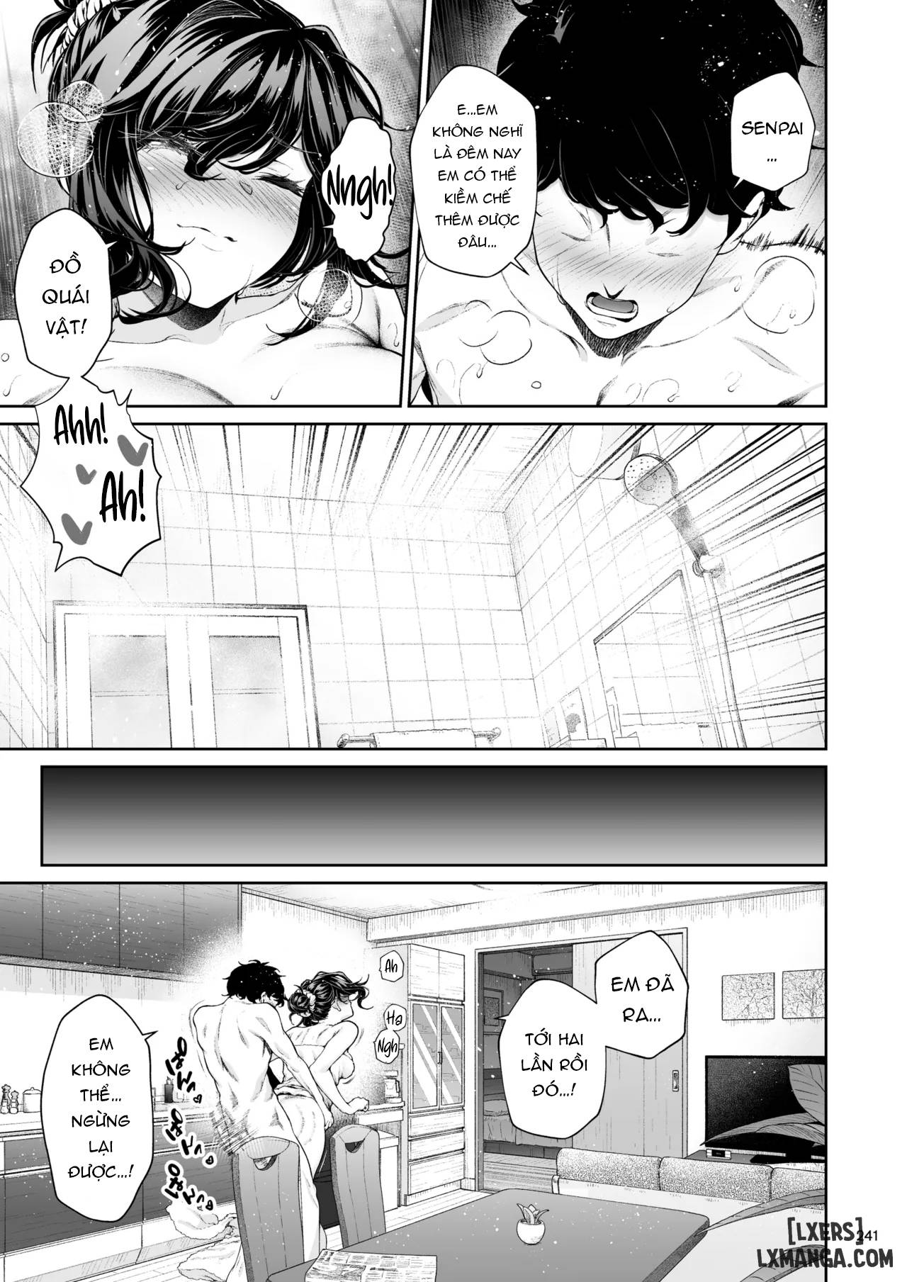 shokuba-no-senpai-2-chap-2-26 integer