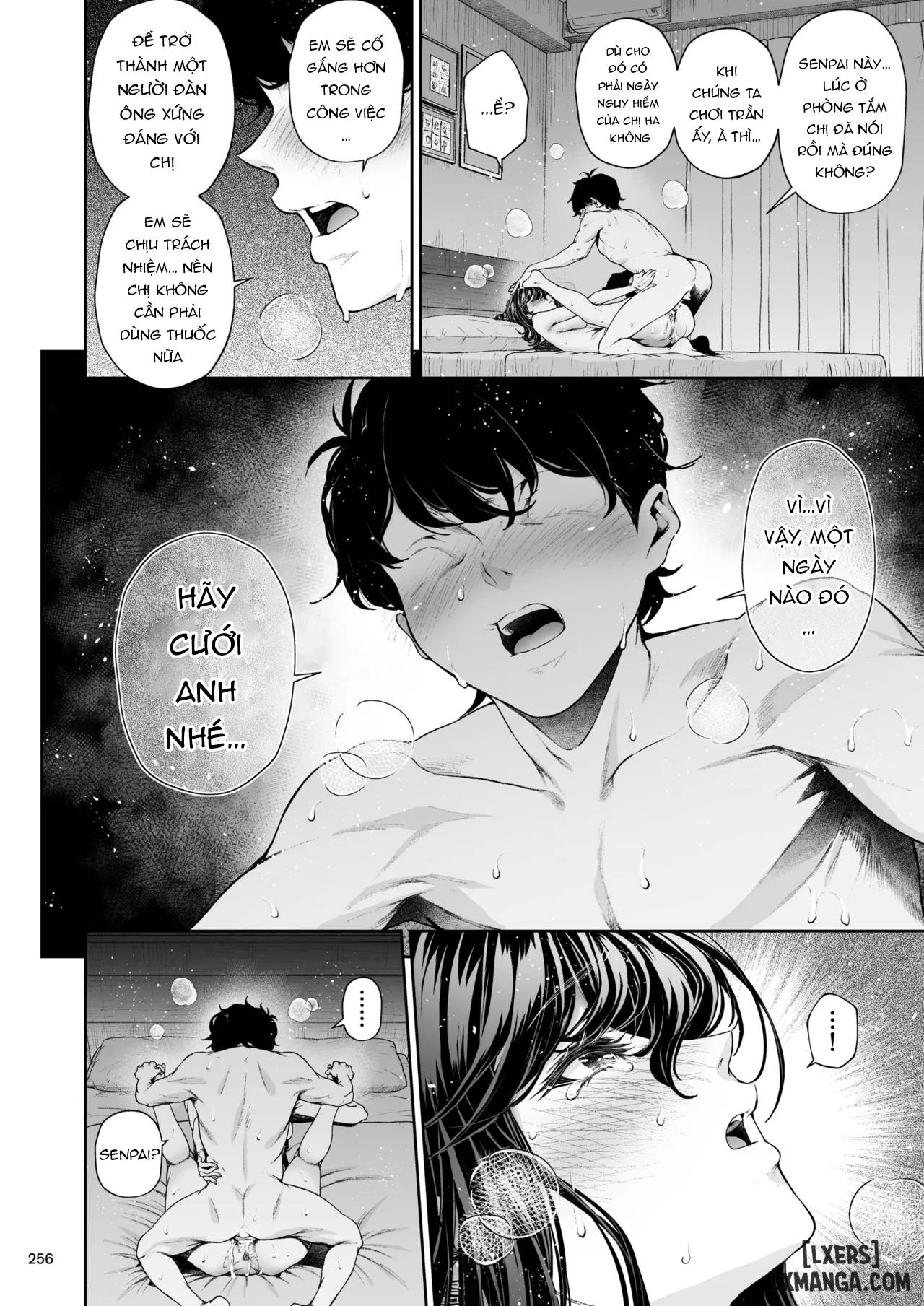 shokuba-no-senpai-2-chap-2-41 integer