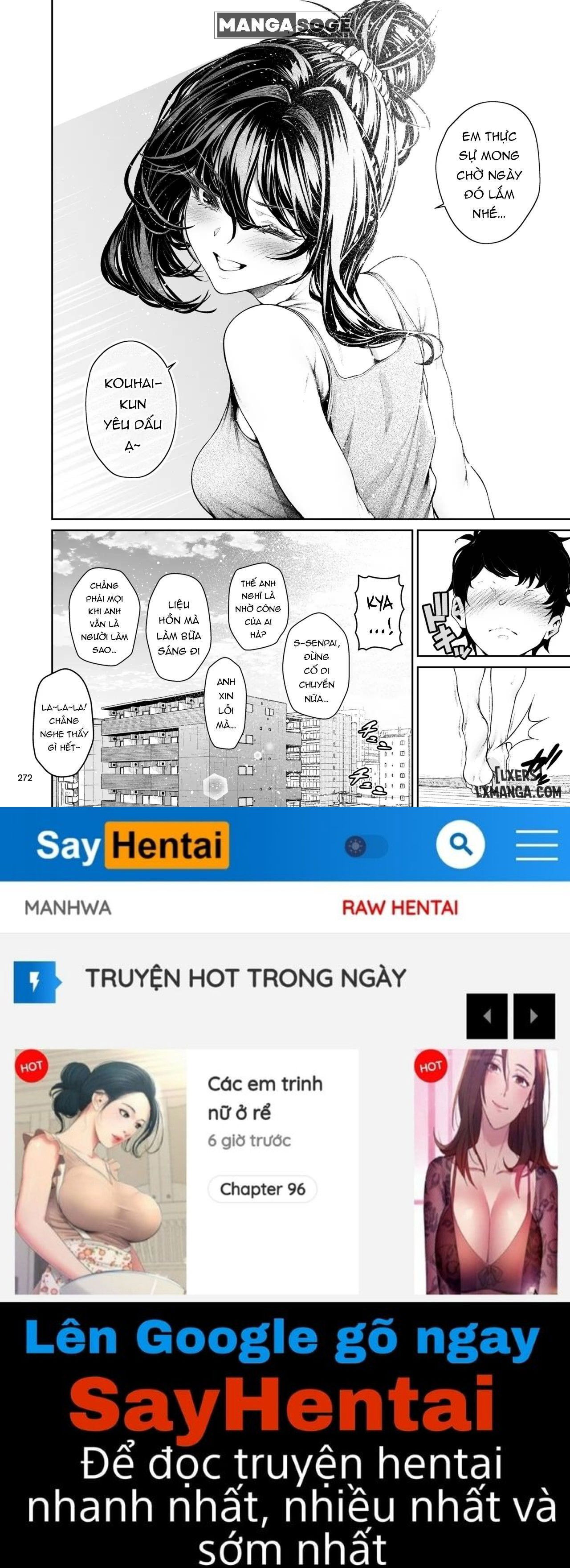 shokuba-no-senpai-2-chap-2-57 integer