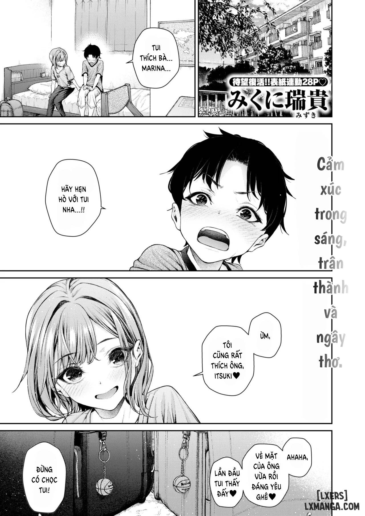 izumi-marina-wa-hatsuiku-ga-yosugiru-chap-1-1 integer