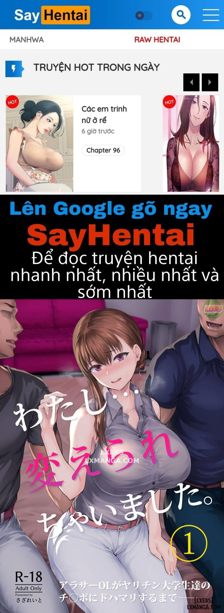 toi-da-thay-doi-chap-1-0 integer