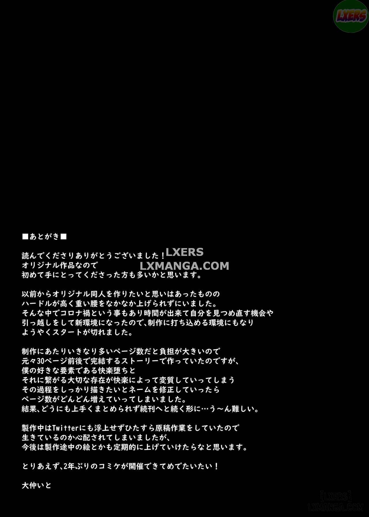 toi-da-thay-doi-chap-1-51 integer