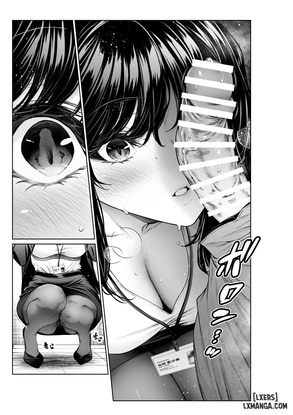 shokuba-no-senpai-senpai-to-office-de-otona-ban-1-3-chap-1-10 integer