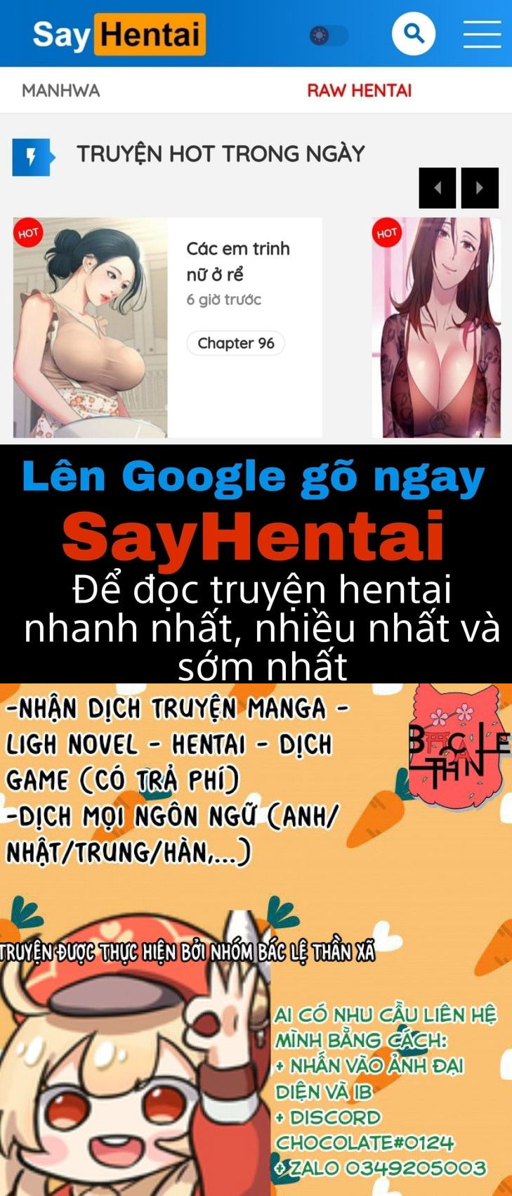 shoujo-m-chap-1-0 integer