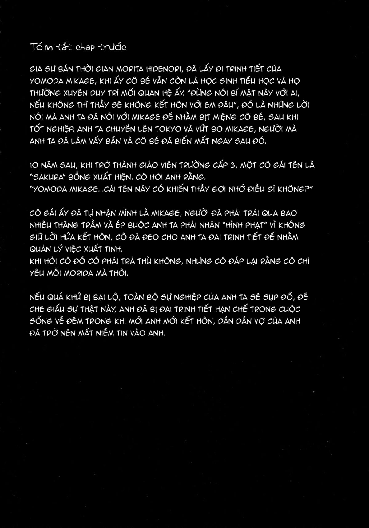 shoujo-m-chap-2-3 integer