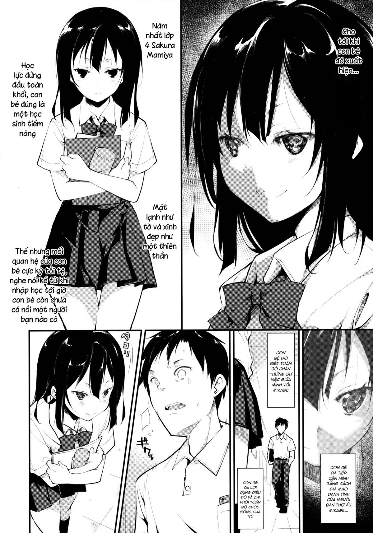 shoujo-m-chap-2-9 integer