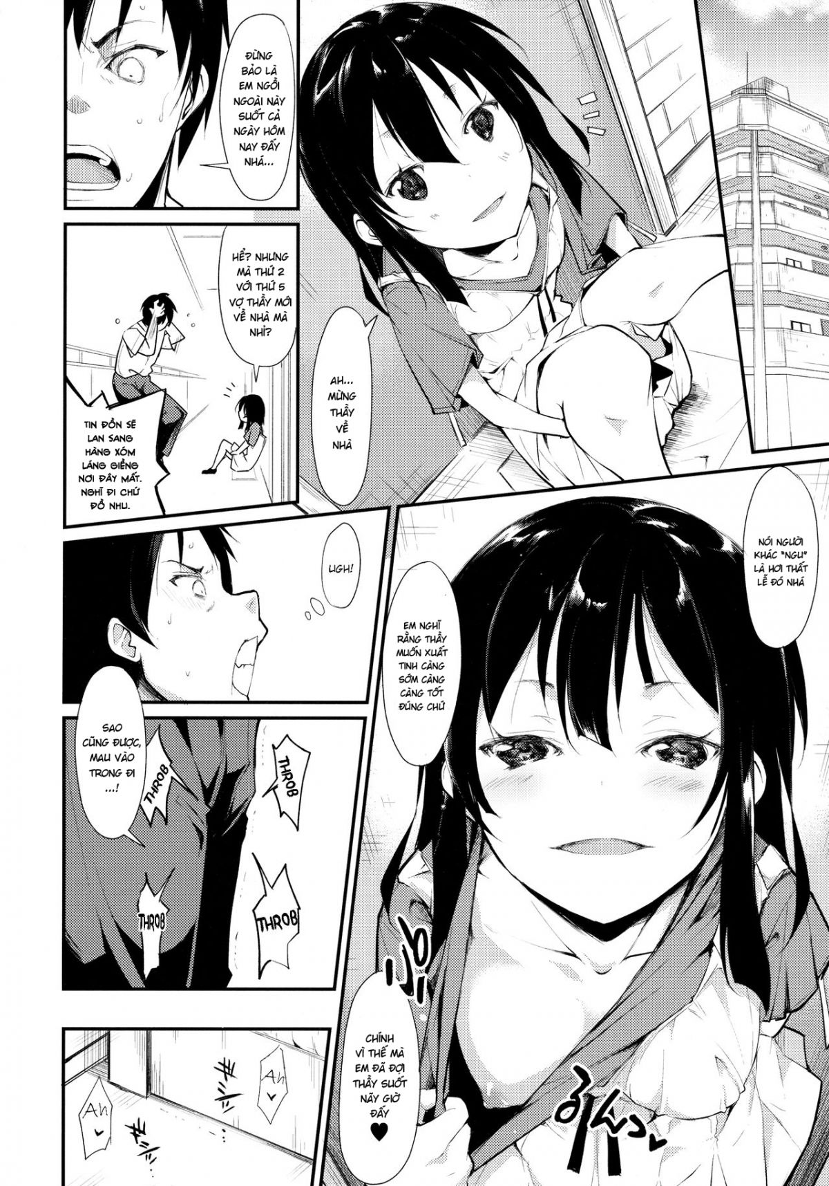 shoujo-m-chap-2-15 integer