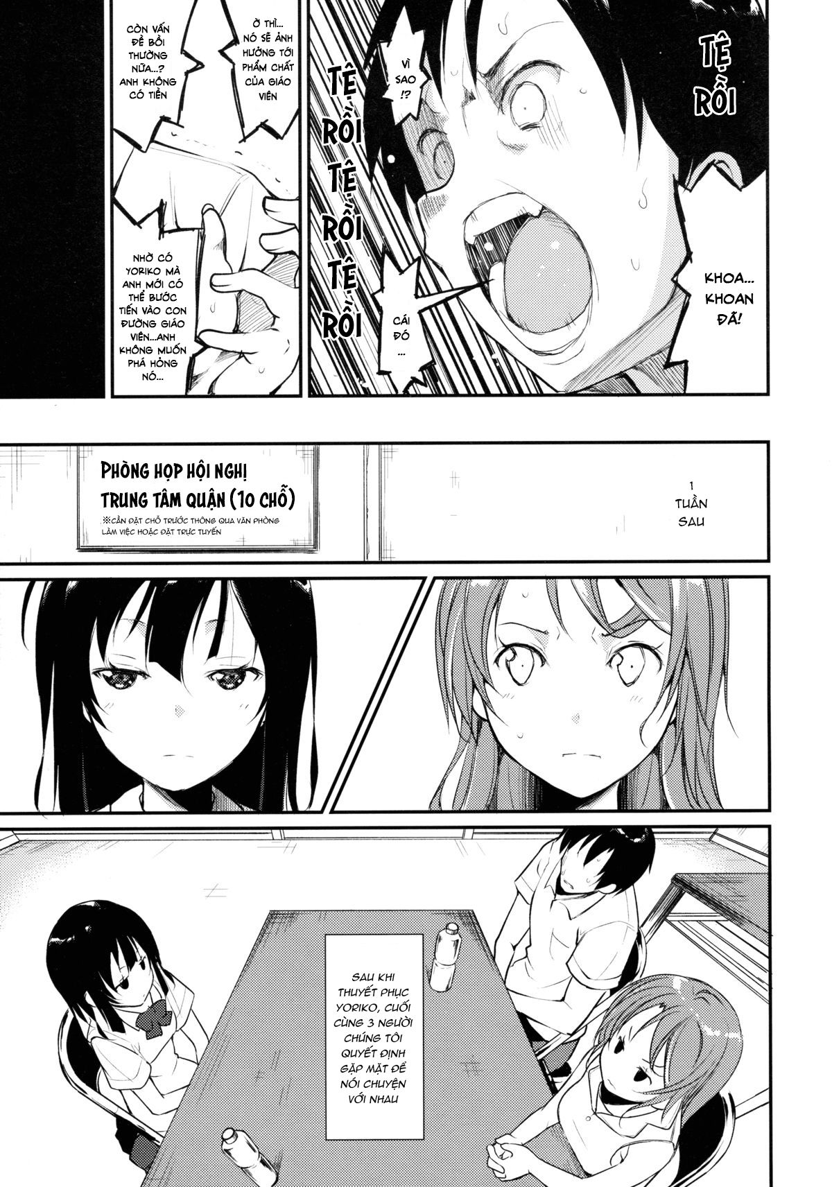 shoujo-m-chap-2-28 integer