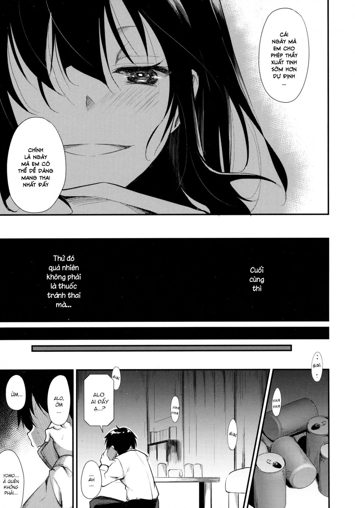 shoujo-m-chap-2-53 integer