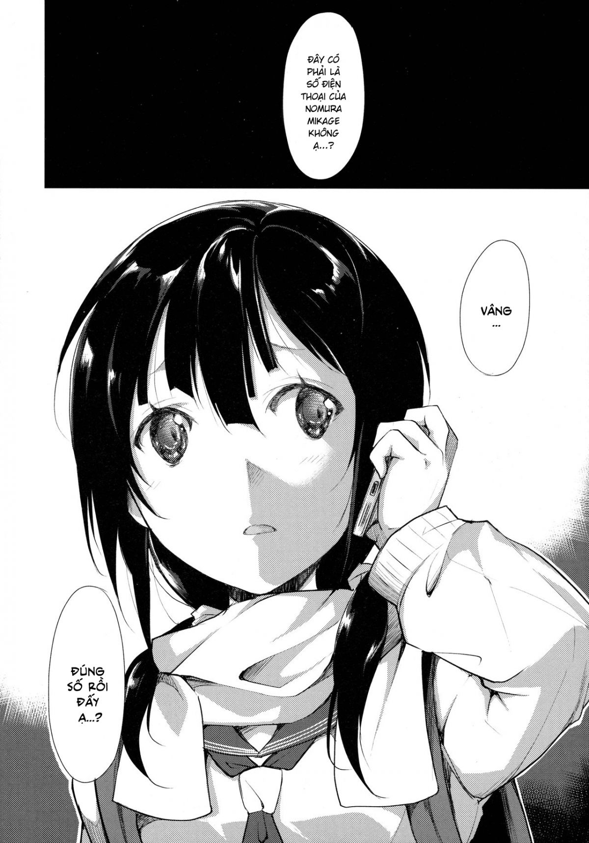 shoujo-m-chap-2-54 integer