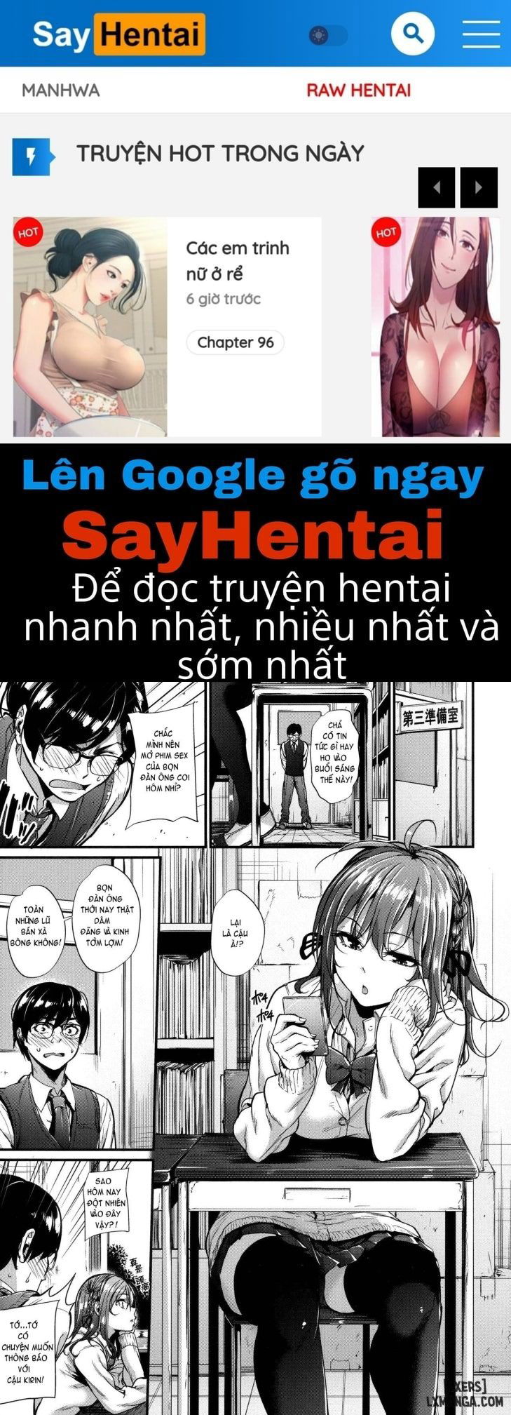 akujo-kousatsu-chap-1-0 integer