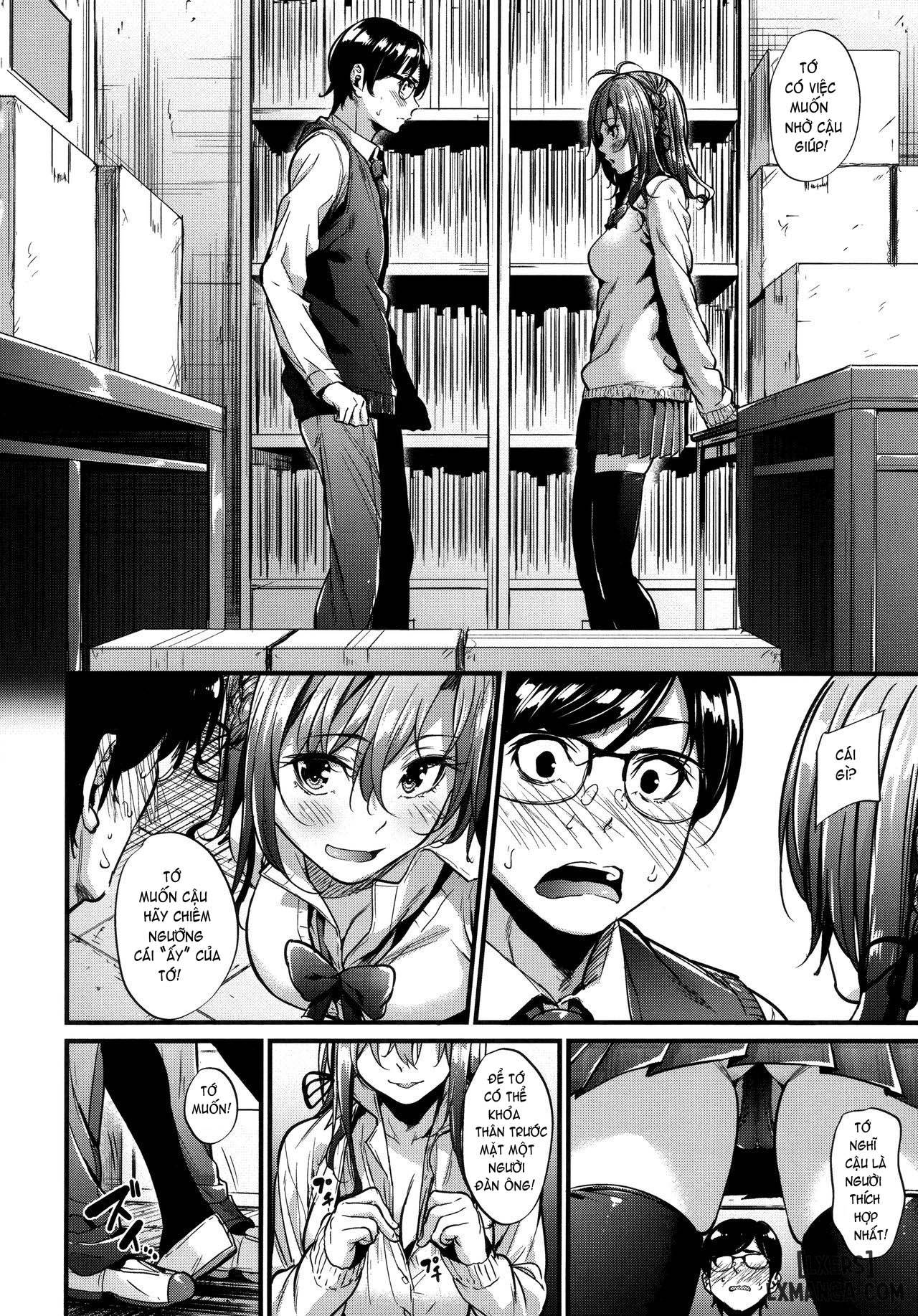 akujo-kousatsu-chap-1-3 integer