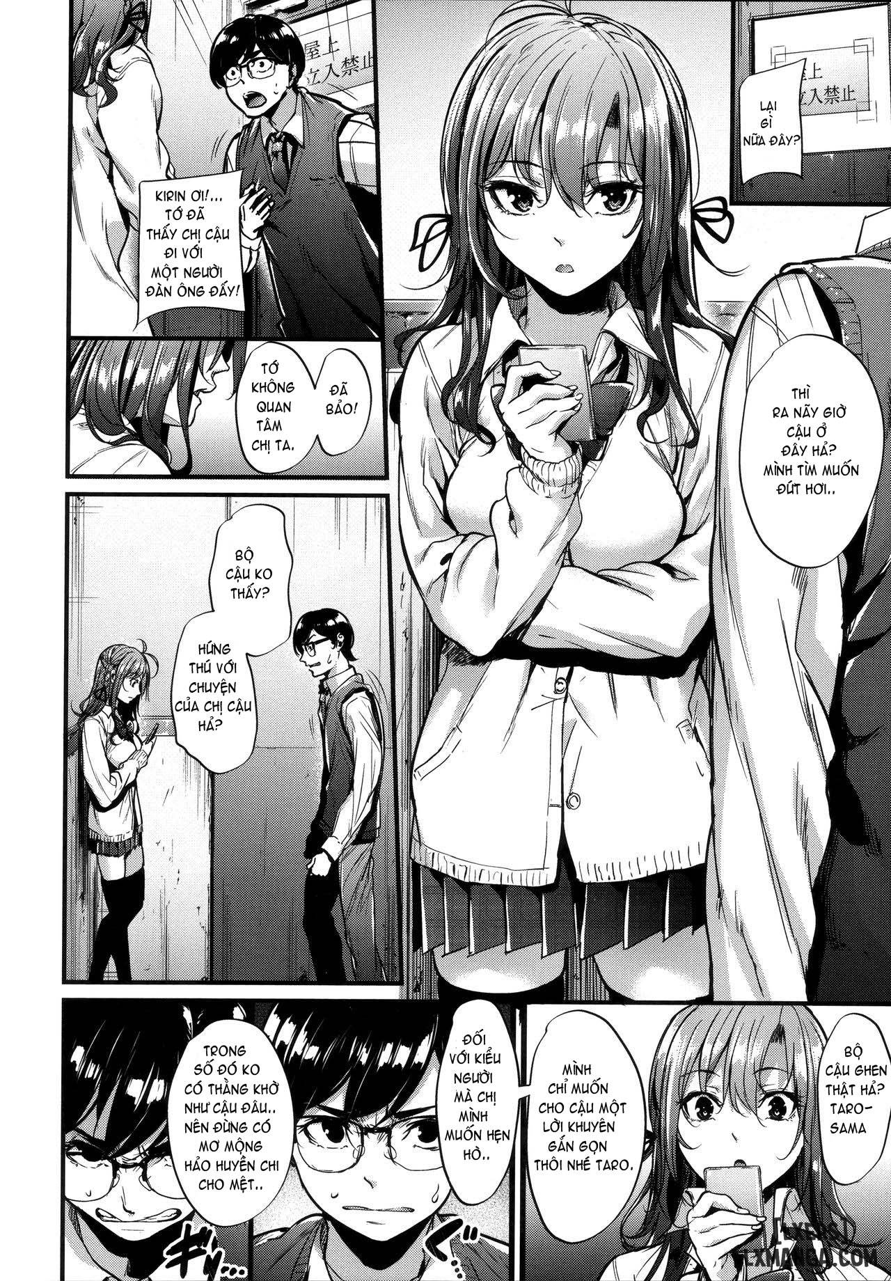 akujo-kousatsu-chap-1-7 integer