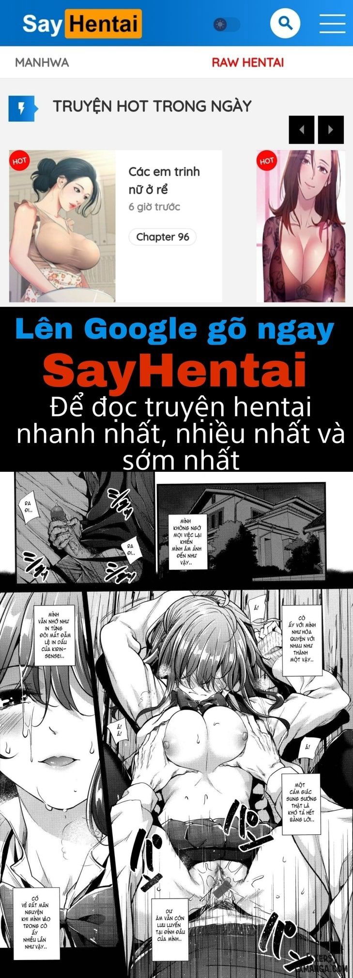 akujo-kousatsu-chap-2-0 integer