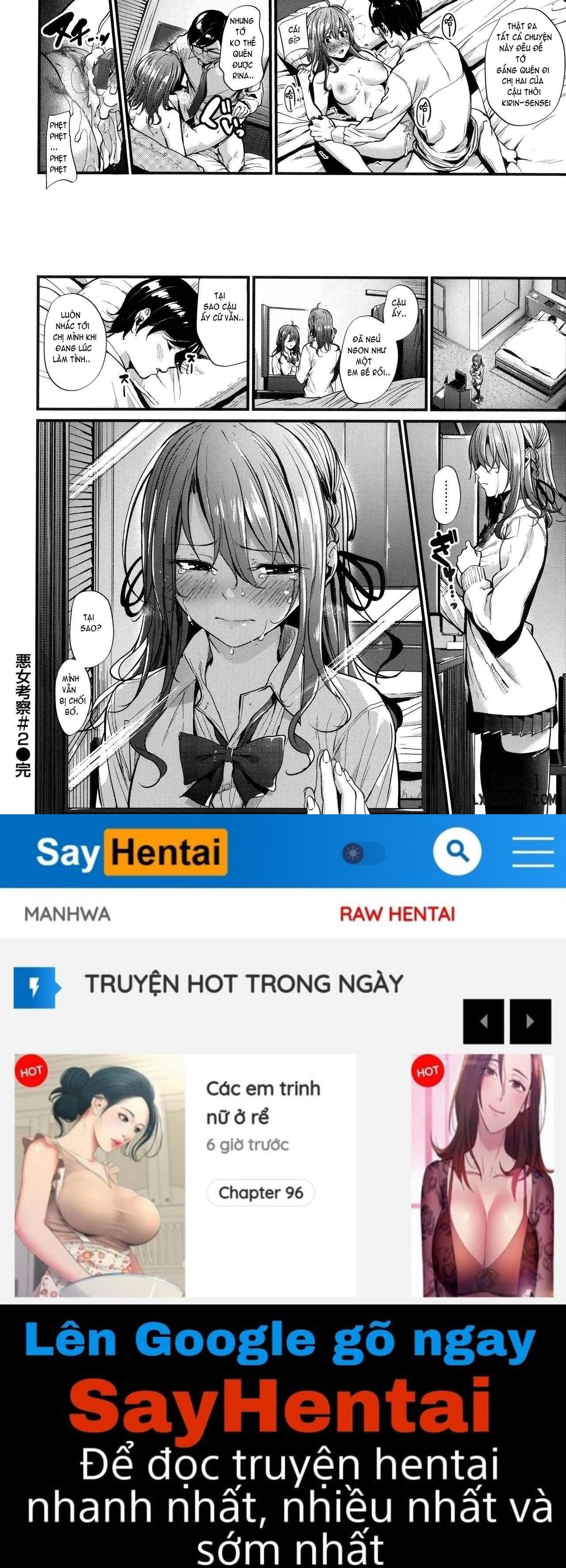 akujo-kousatsu-chap-2-19 integer